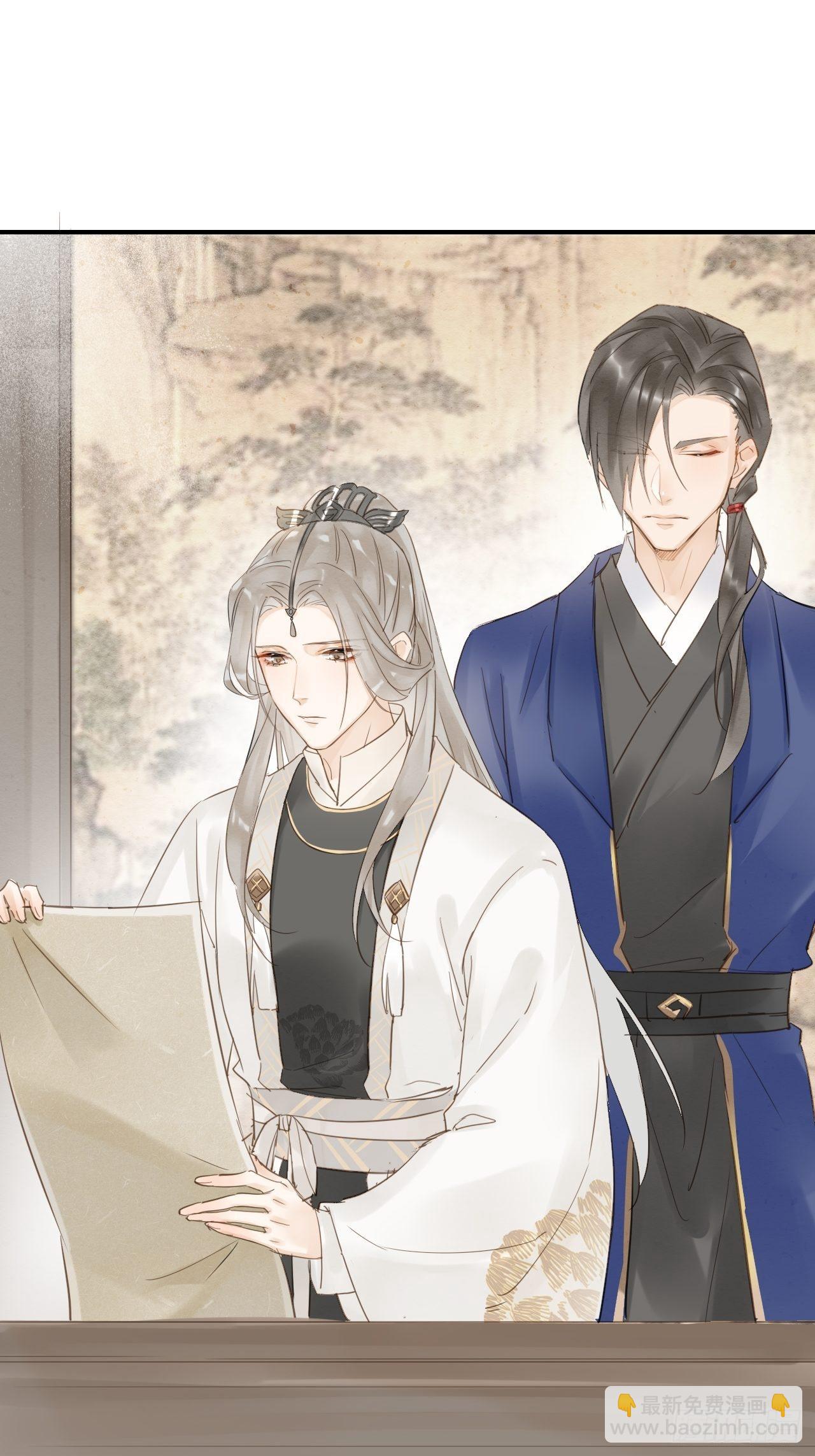 013 辰王着急前来所为何事？-第13话