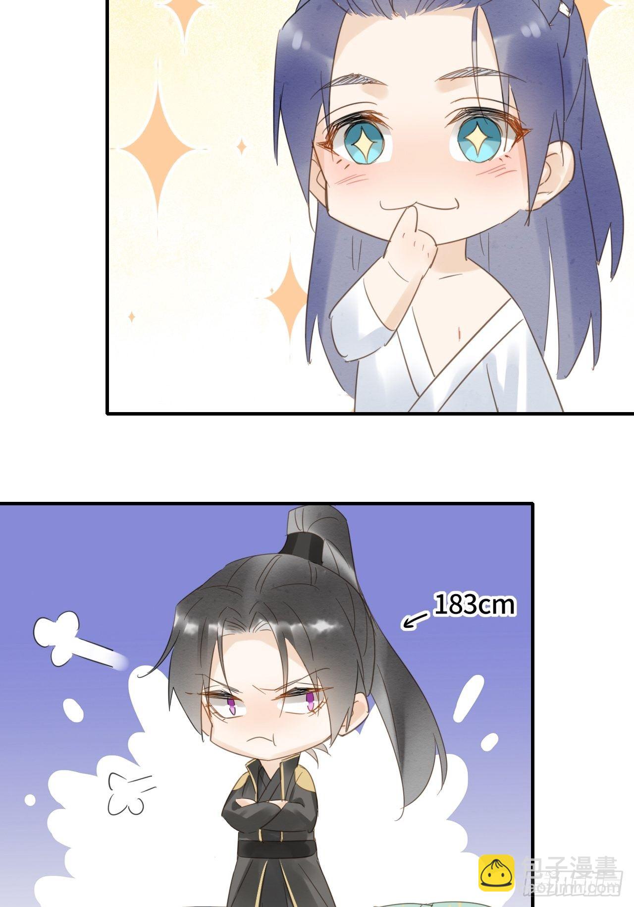 015 画中人是宋祈旧识？-第15话