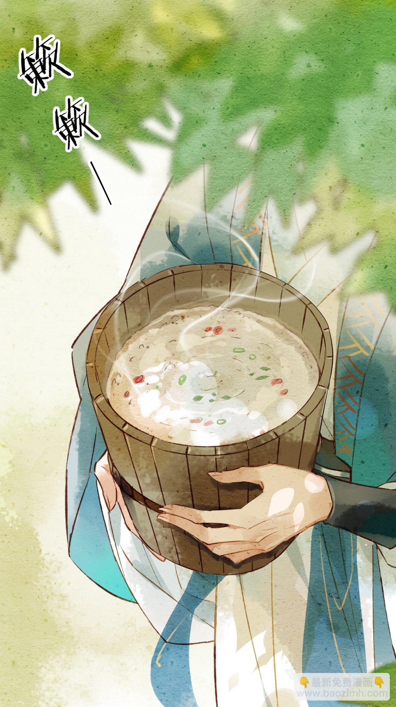 001 相逢即相杀(1/3)-第1话