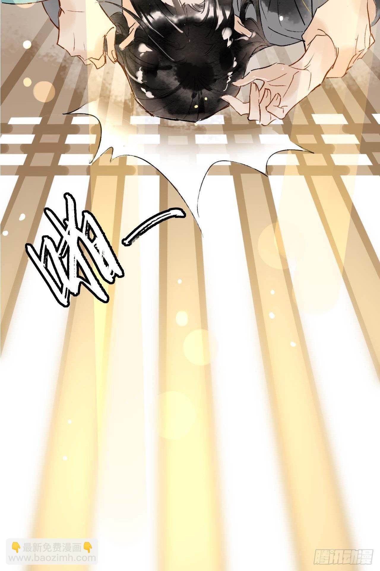 001 相逢即相杀(1/3)-第1话