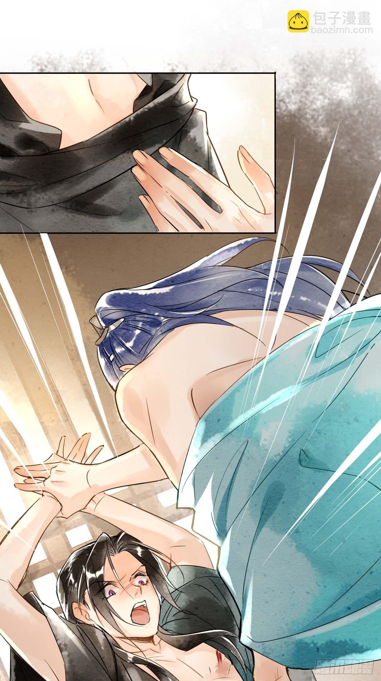 001 相逢即相杀(1/3)-第1话