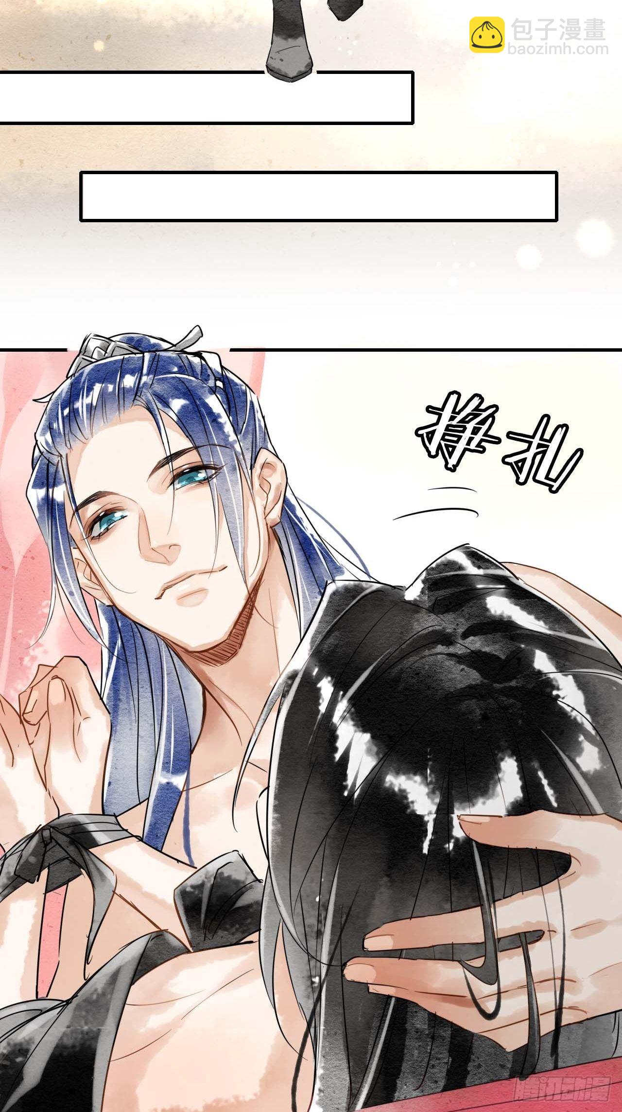 001 相逢即相杀(1/3)-第1话