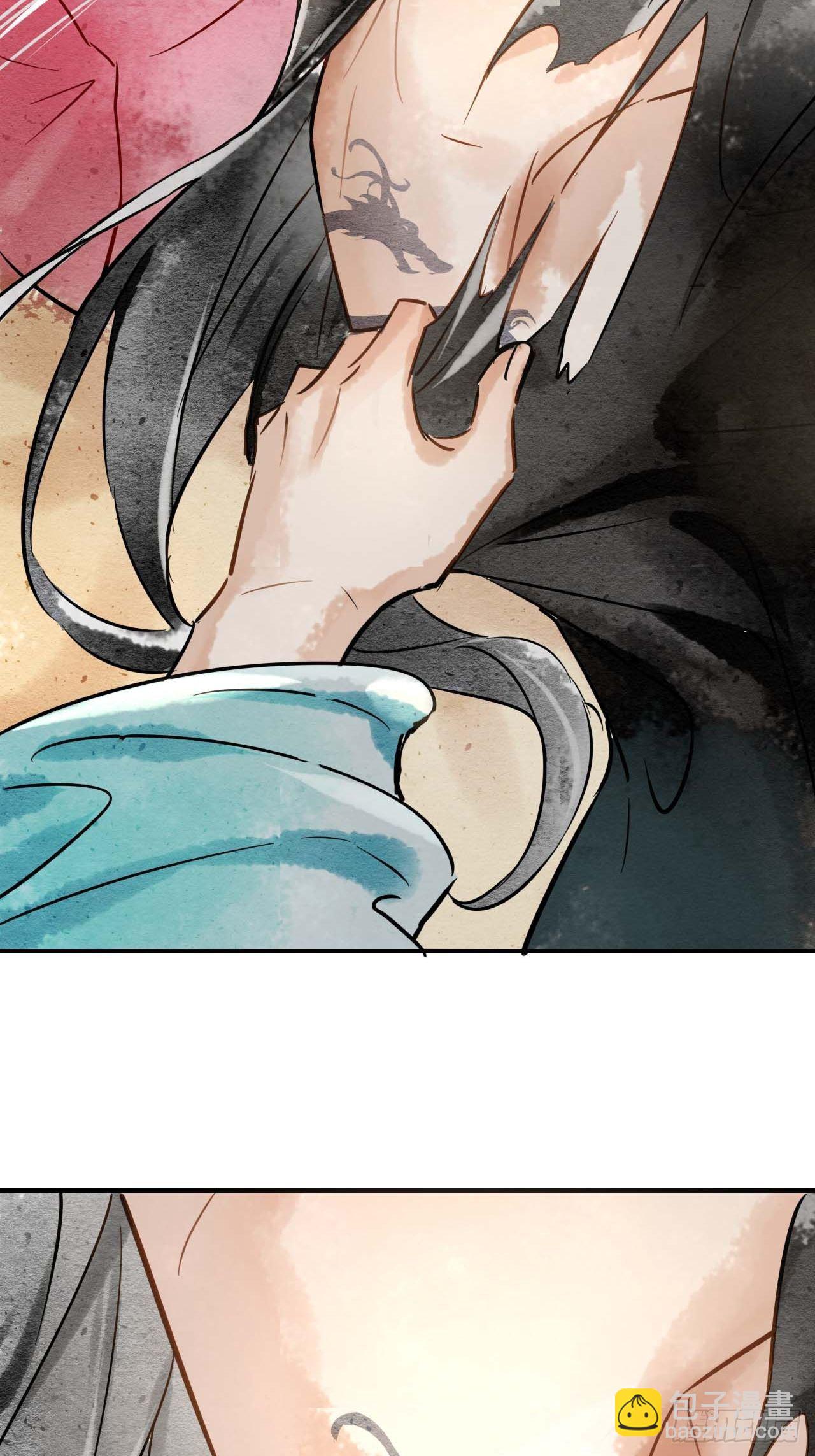 001 相逢即相杀(1/3)-第1话