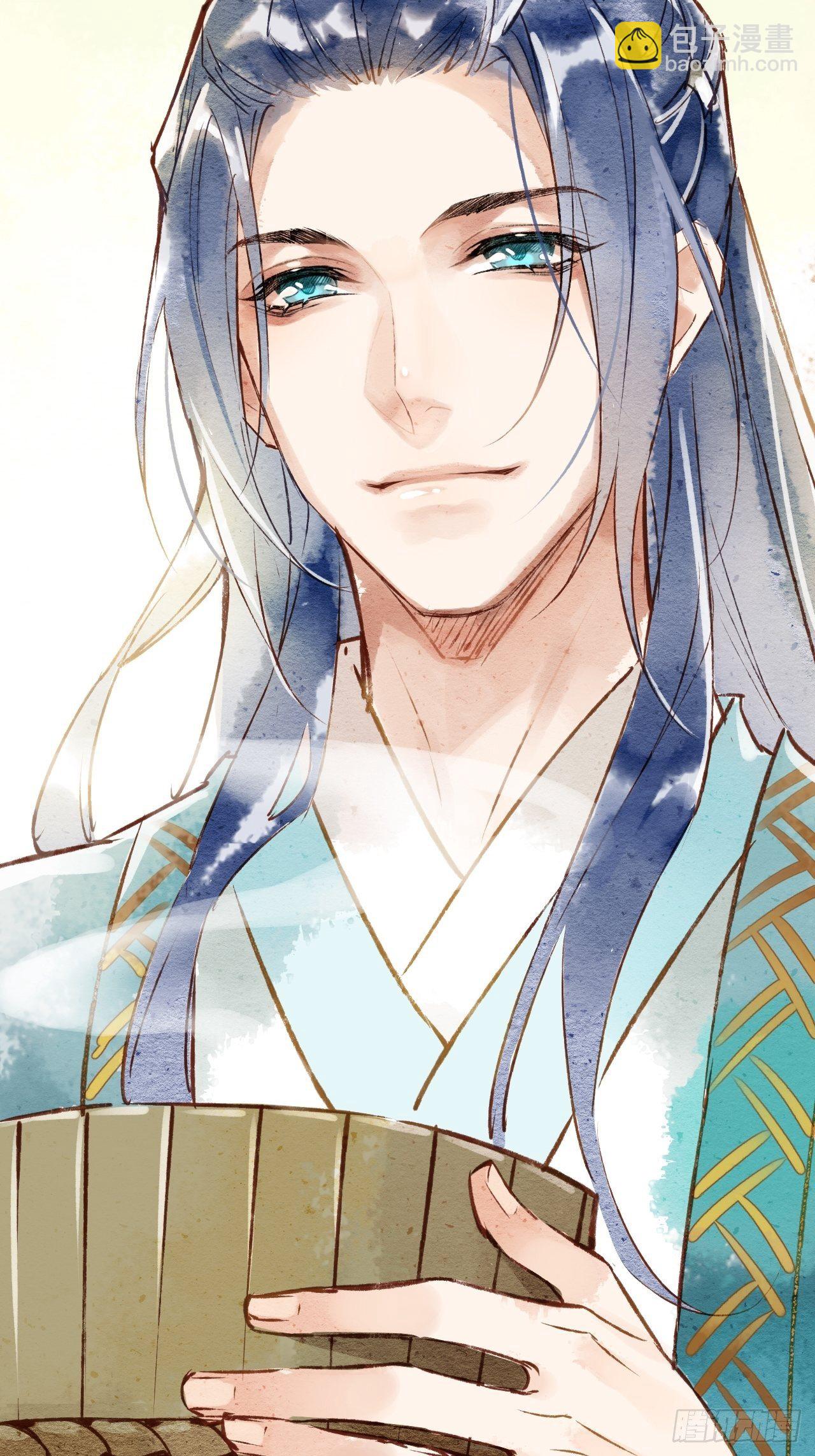 001 相逢即相杀(1/3)-第1话