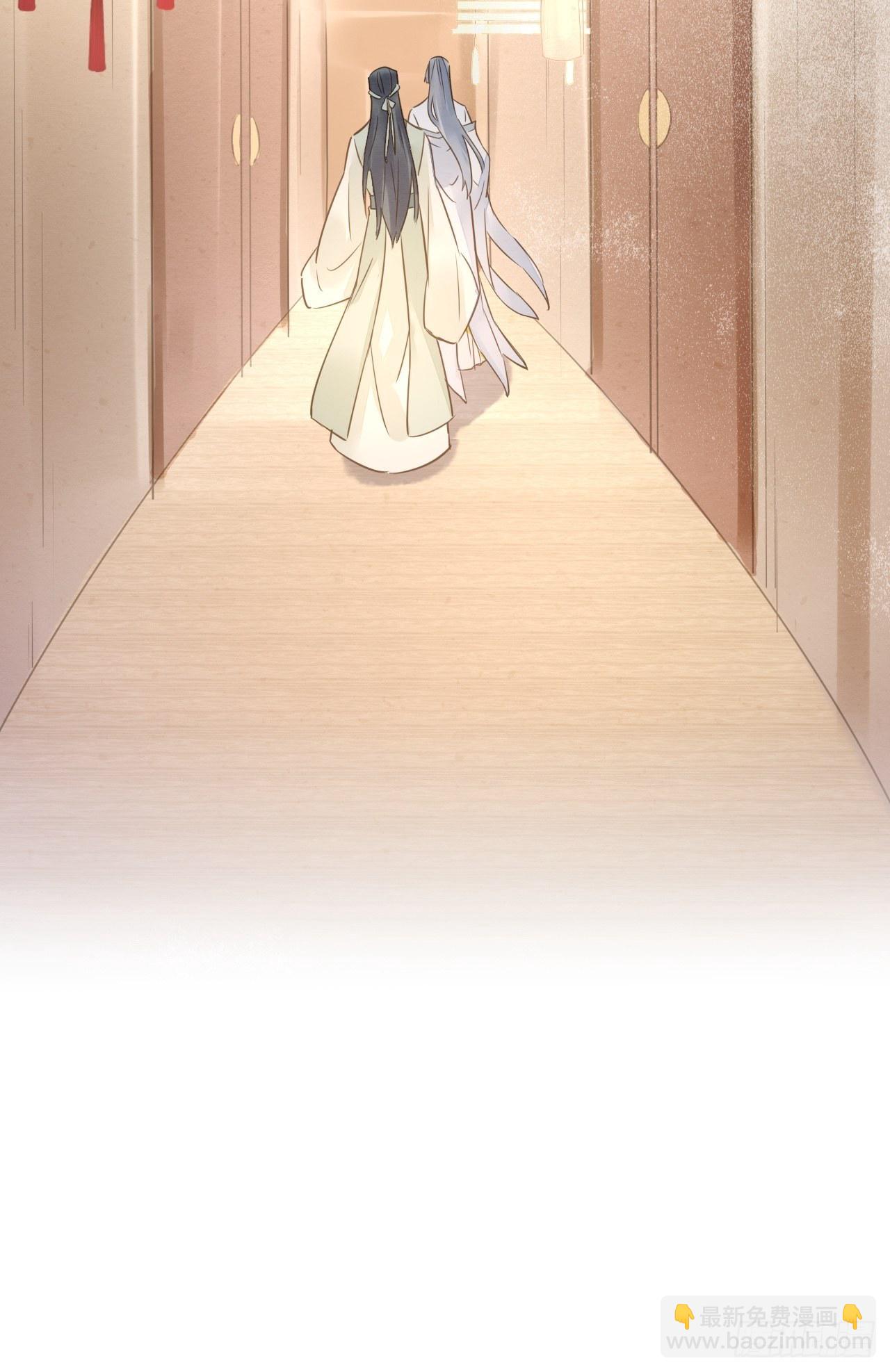 025 南风公子-第25话