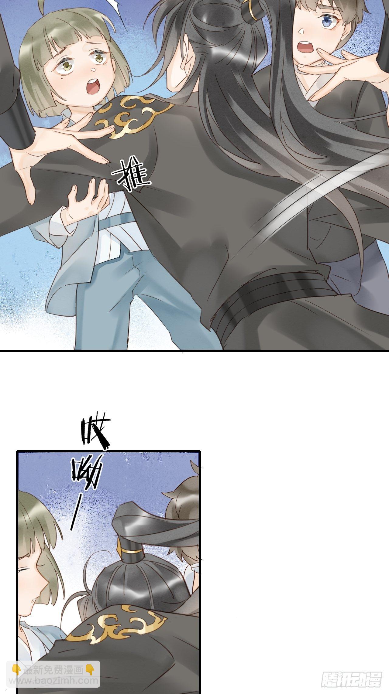 027 你就是这样熬过来的么？-第27话