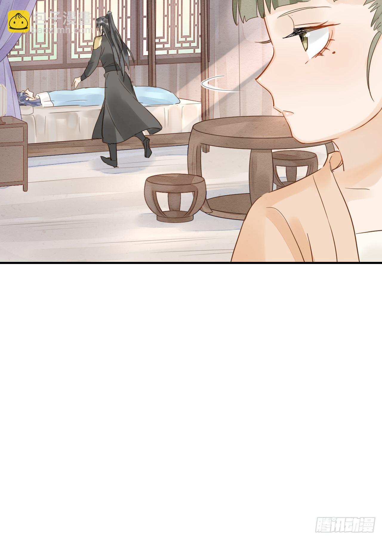 027 你就是这样熬过来的么？-第27话