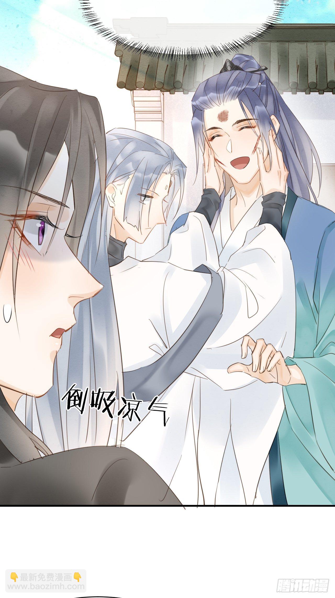 033 墨野吃味强势挽留宋祈？-第33话