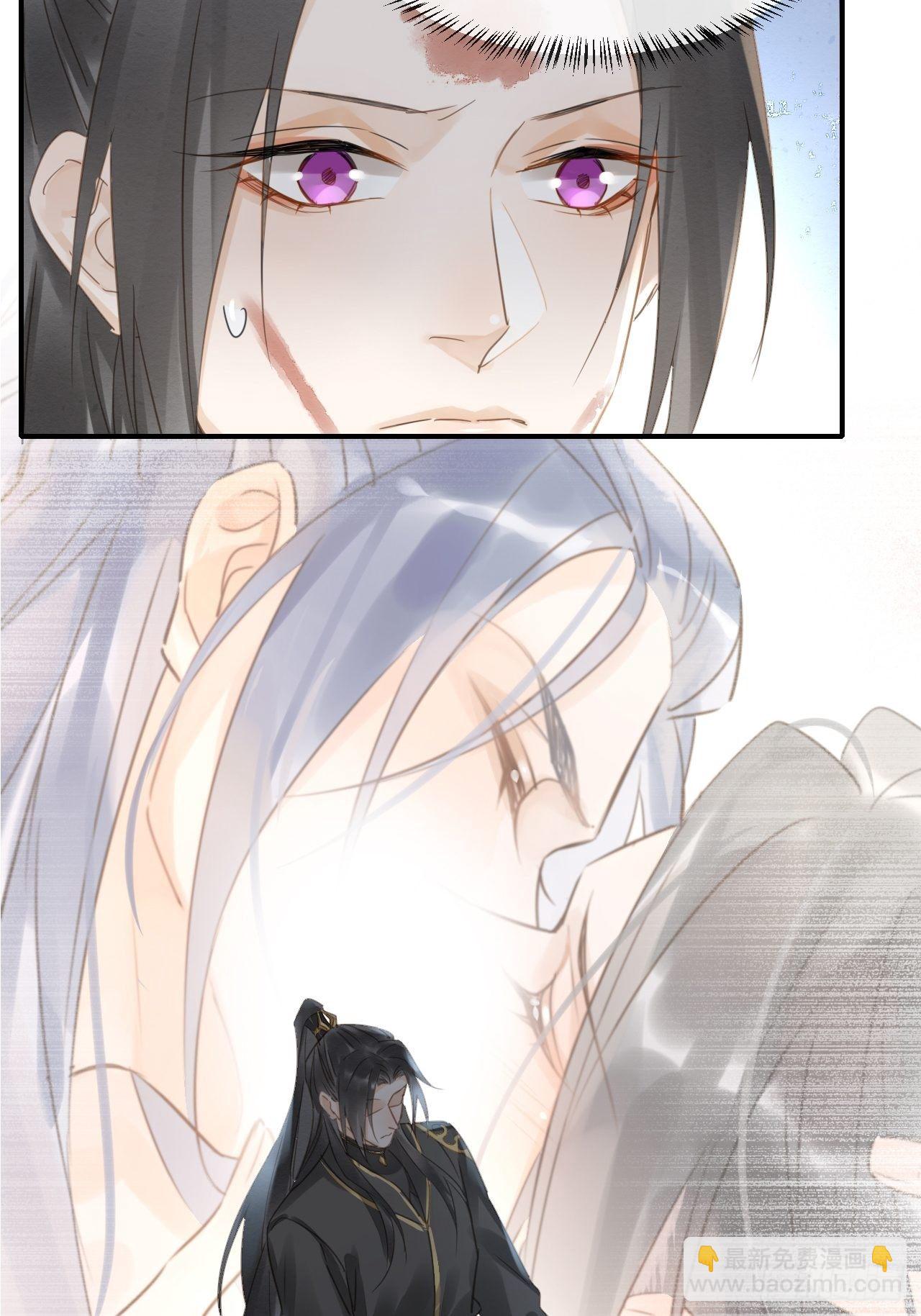 033 墨野吃味强势挽留宋祈？-第33话