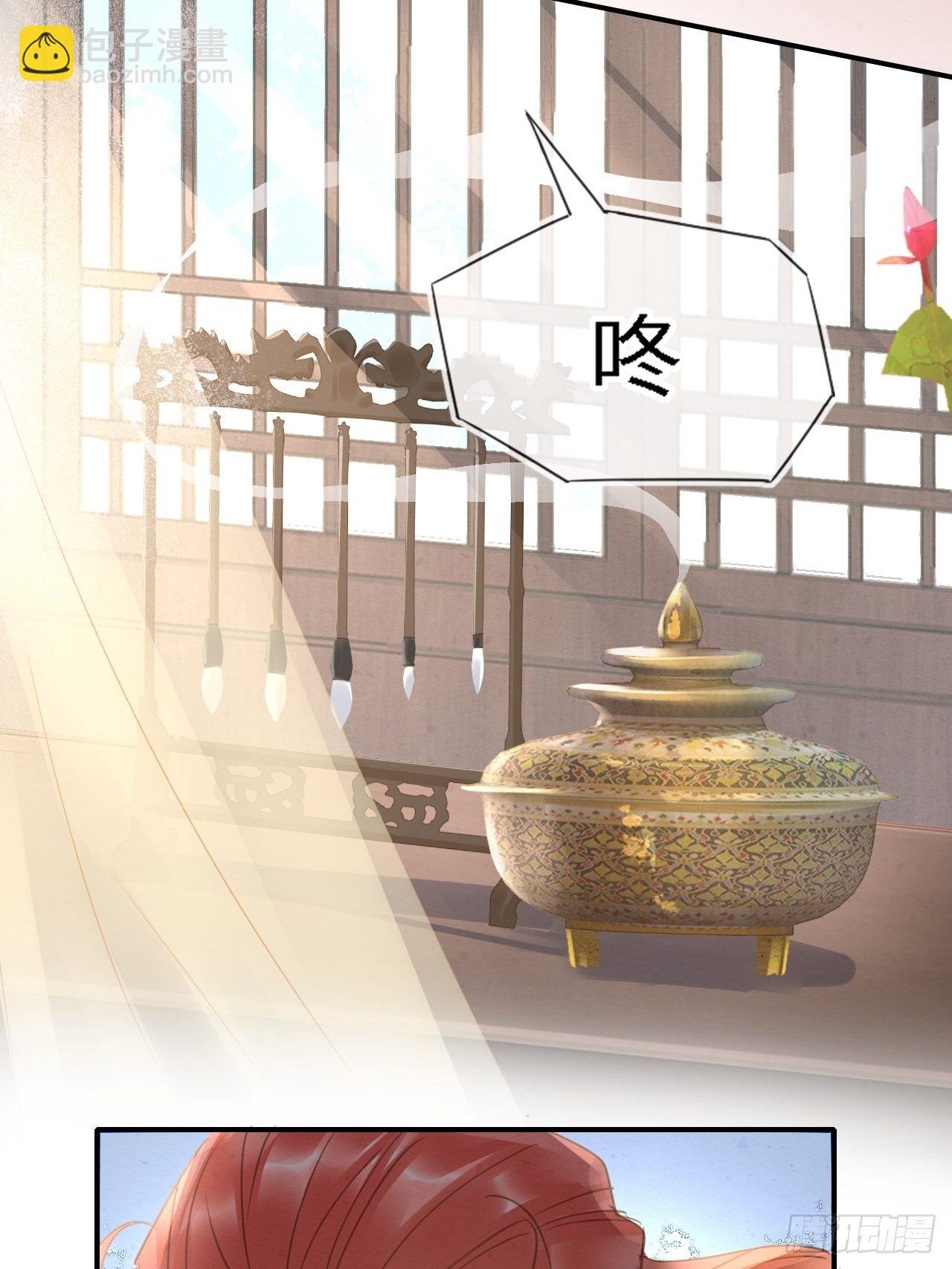 035 又不是非我不可！(1/2)-第35话