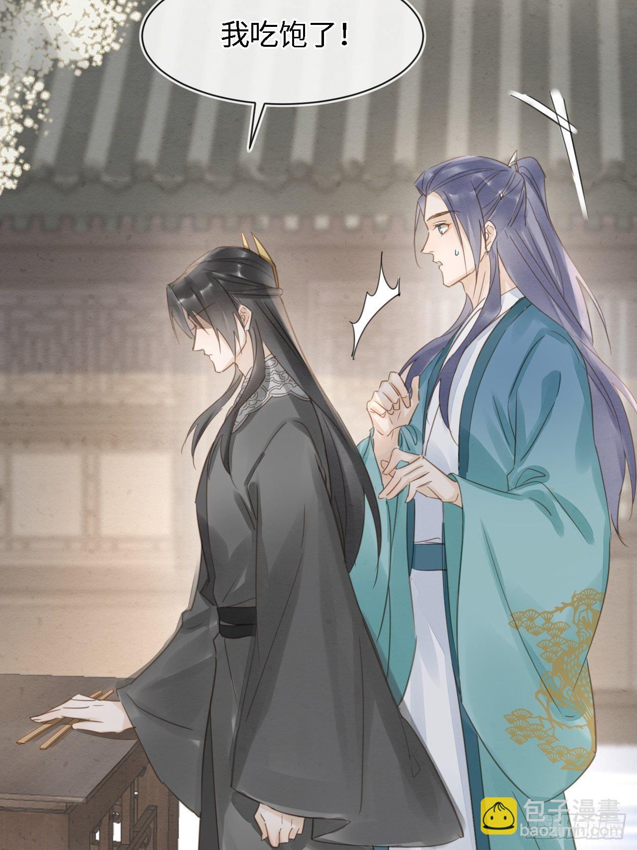 035 又不是非我不可！(1/2)-第35话