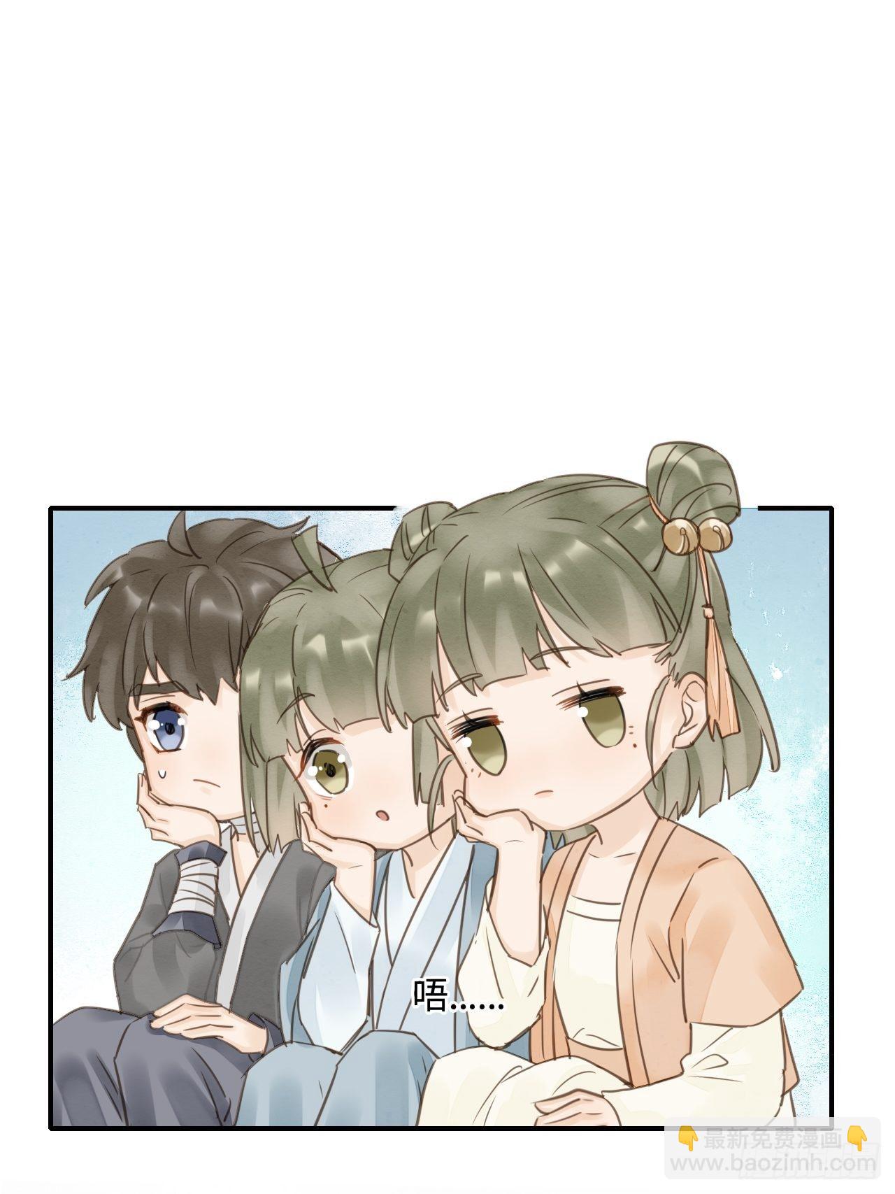 035 又不是非我不可！(1/2)-第35话