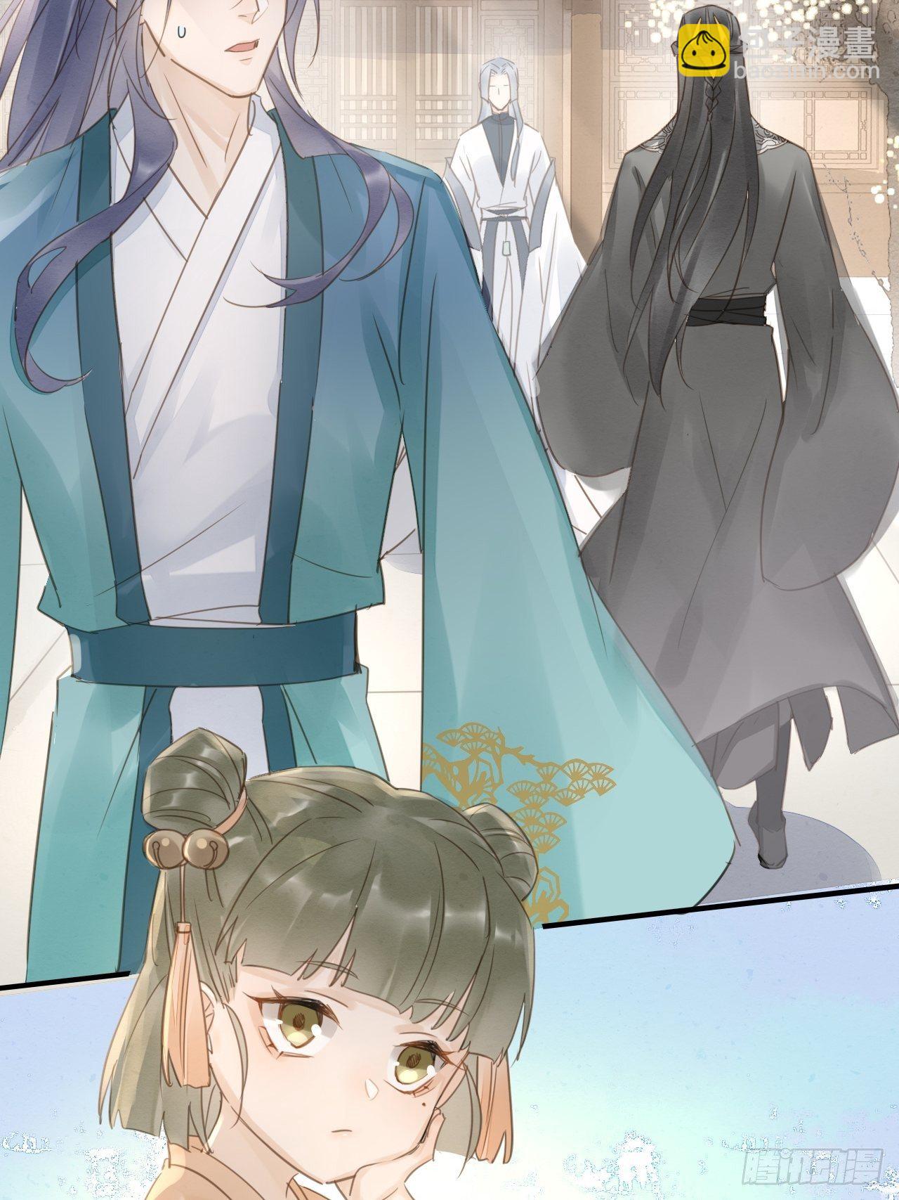 035 又不是非我不可！(1/2)-第35话