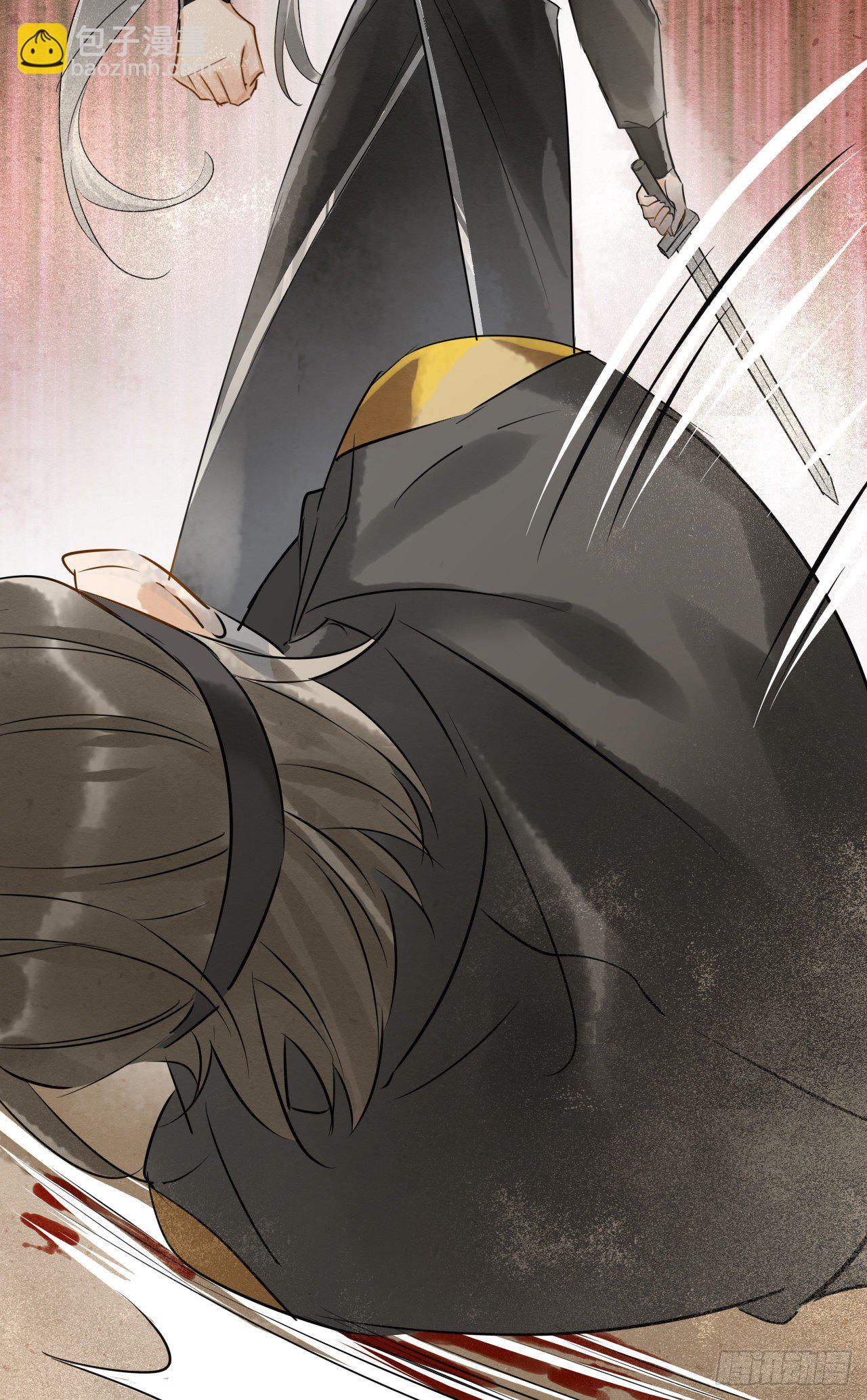 003  二人坠崖殉情(1/2)-第3话