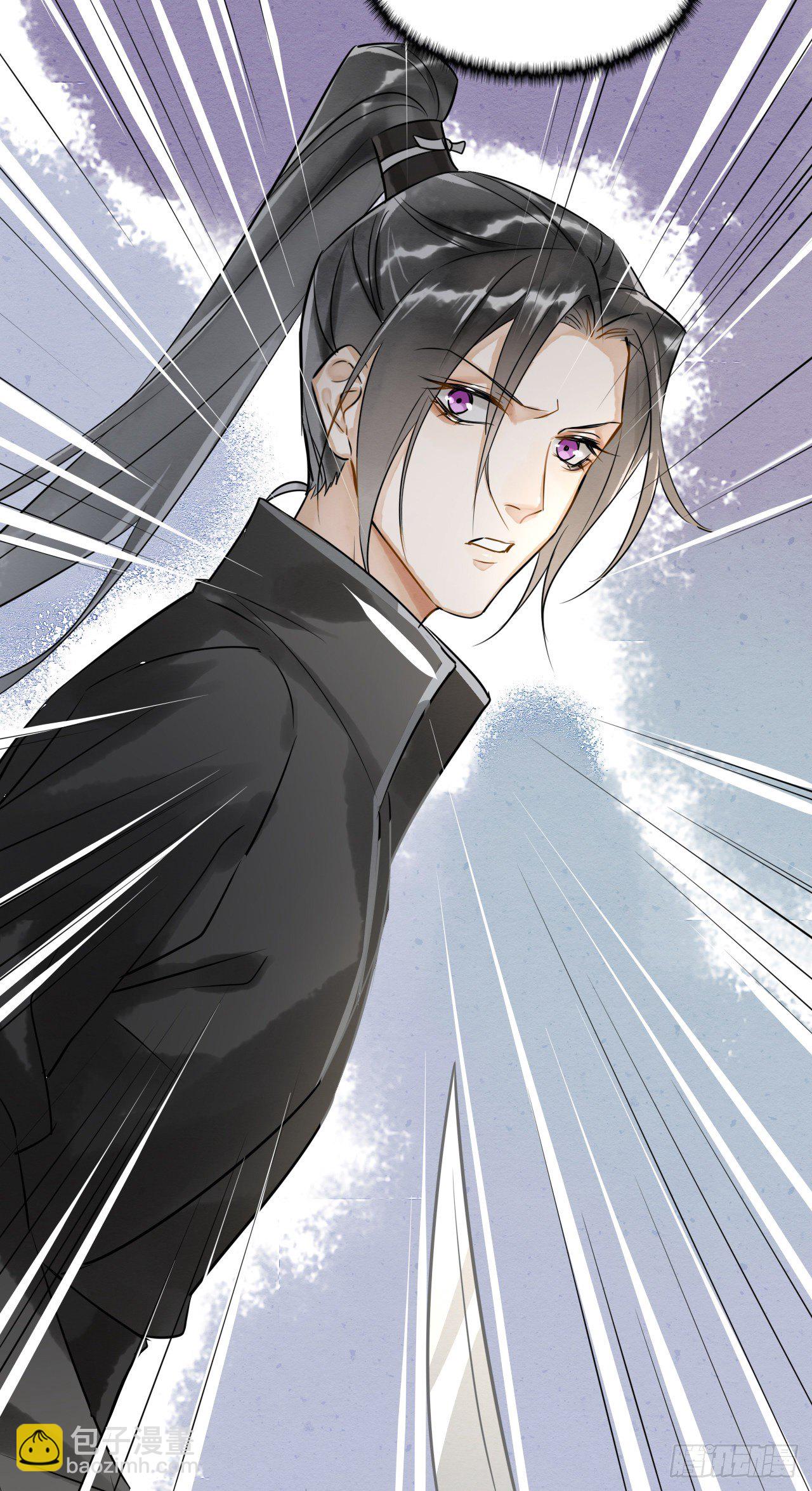 003  二人坠崖殉情(1/2)-第3话