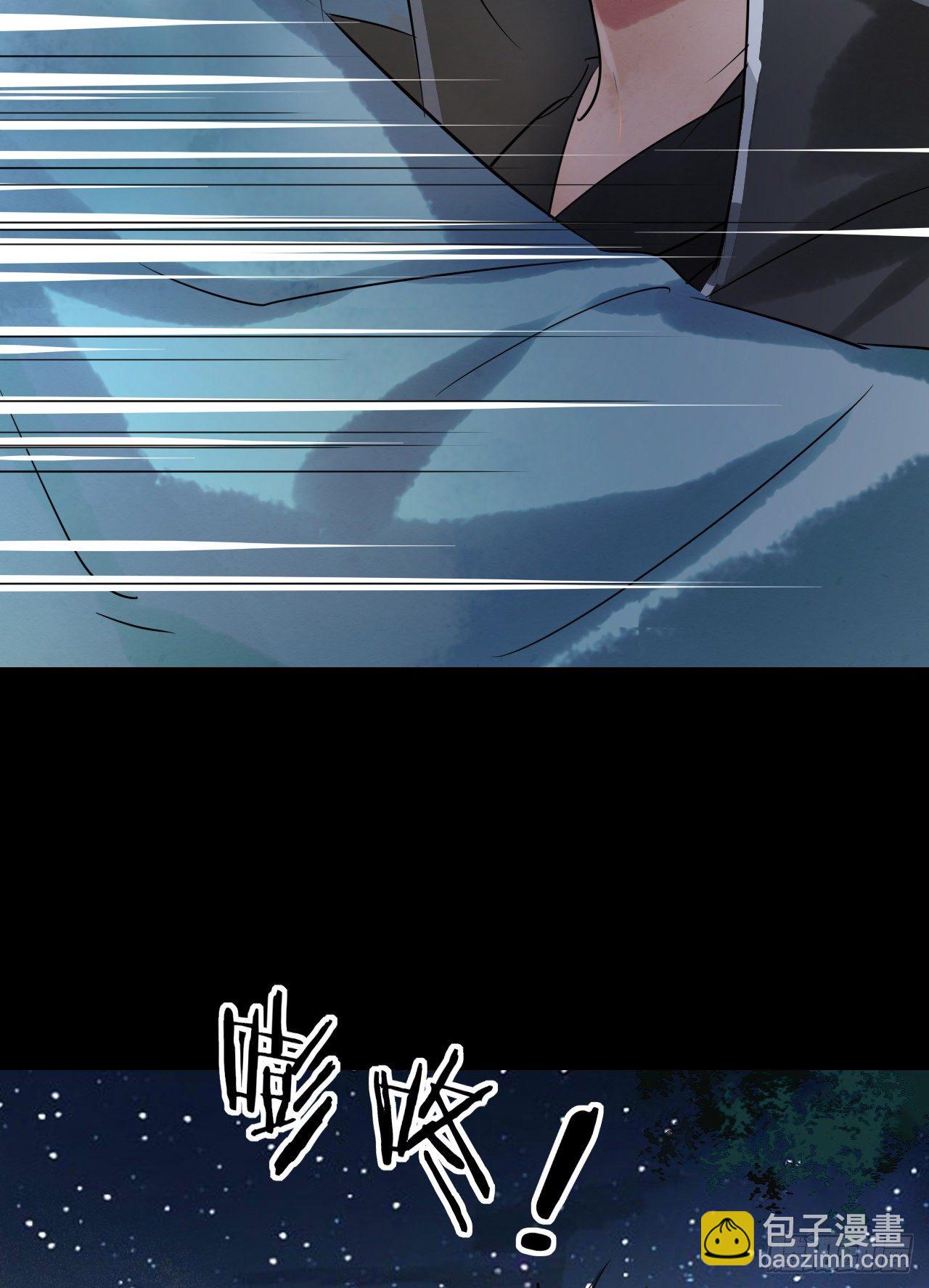 003  二人坠崖殉情(1/2)-第3话