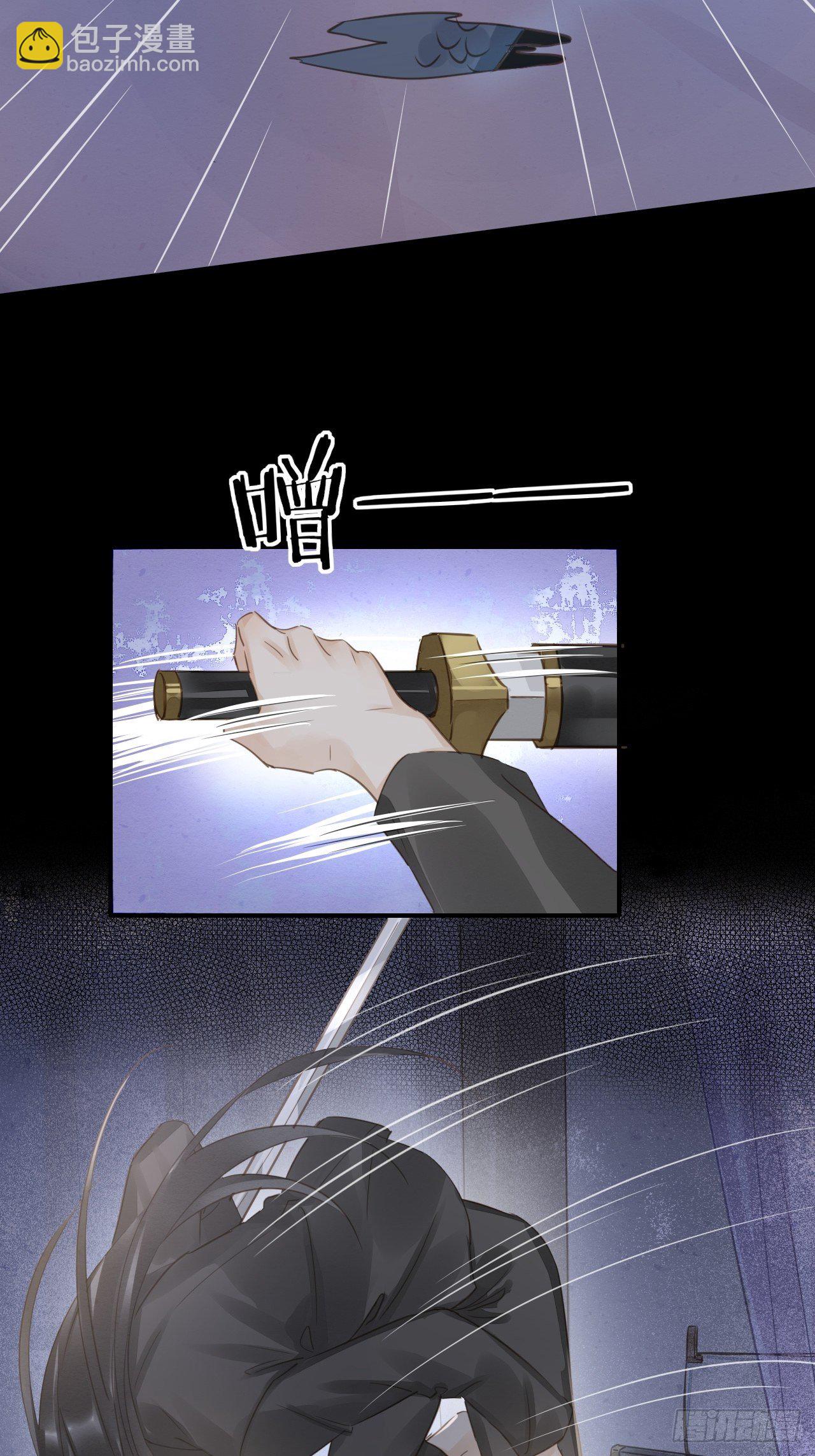 039 是试炼还是陷阱？-第39话