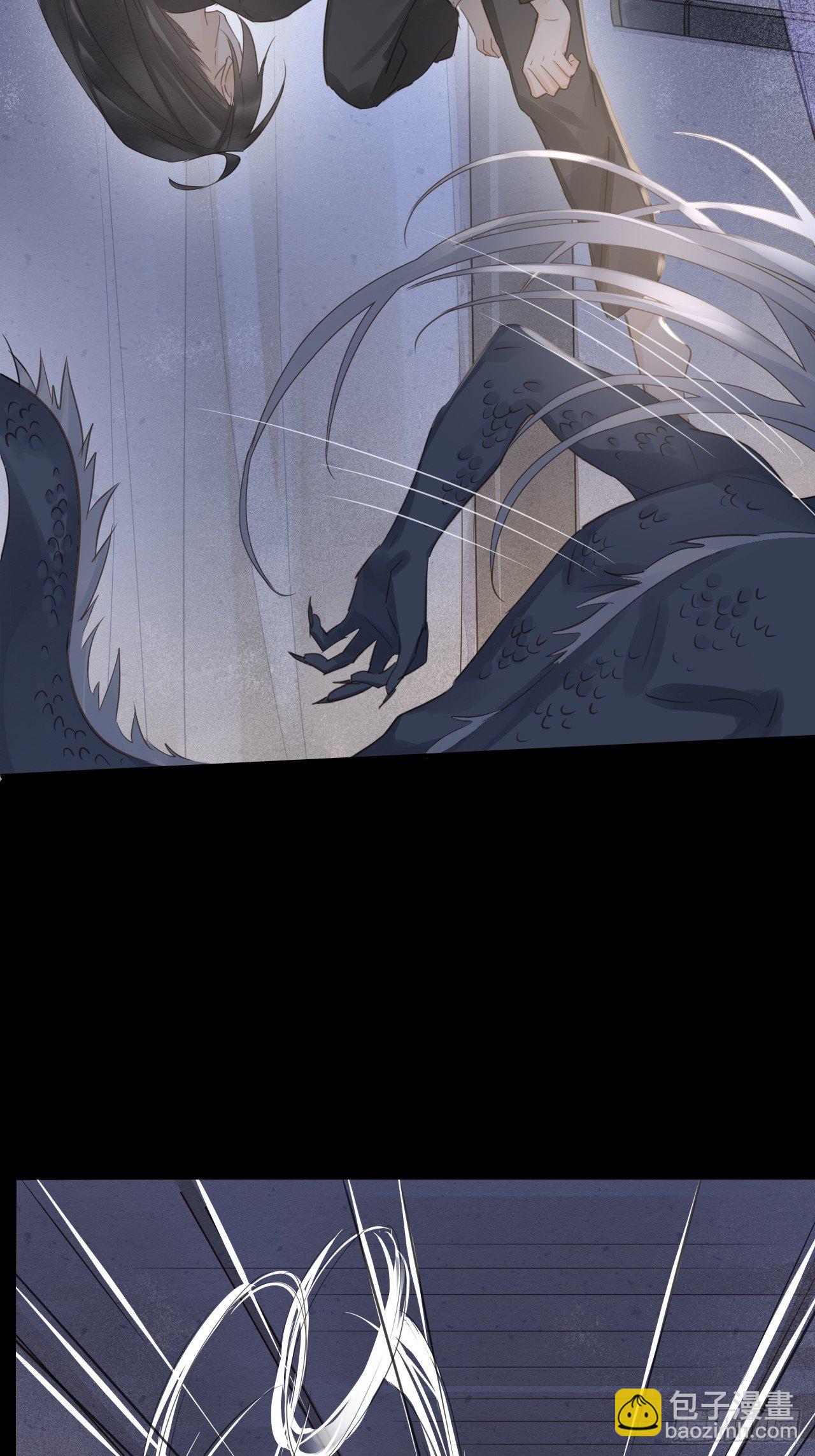 039 是试炼还是陷阱？-第39话