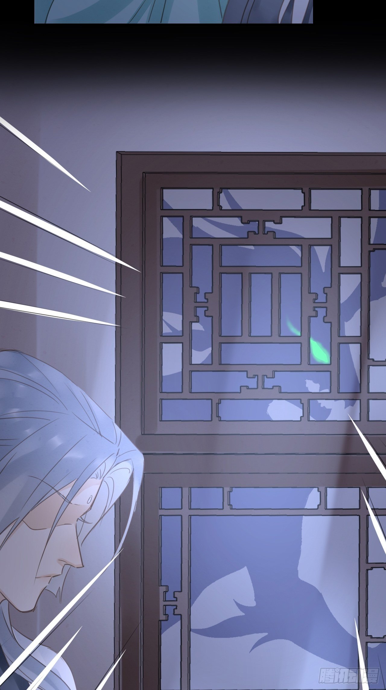 039 是试炼还是陷阱？-第39话