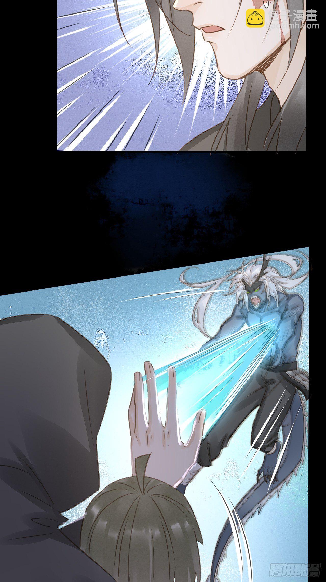 039 是试炼还是陷阱？-第39话