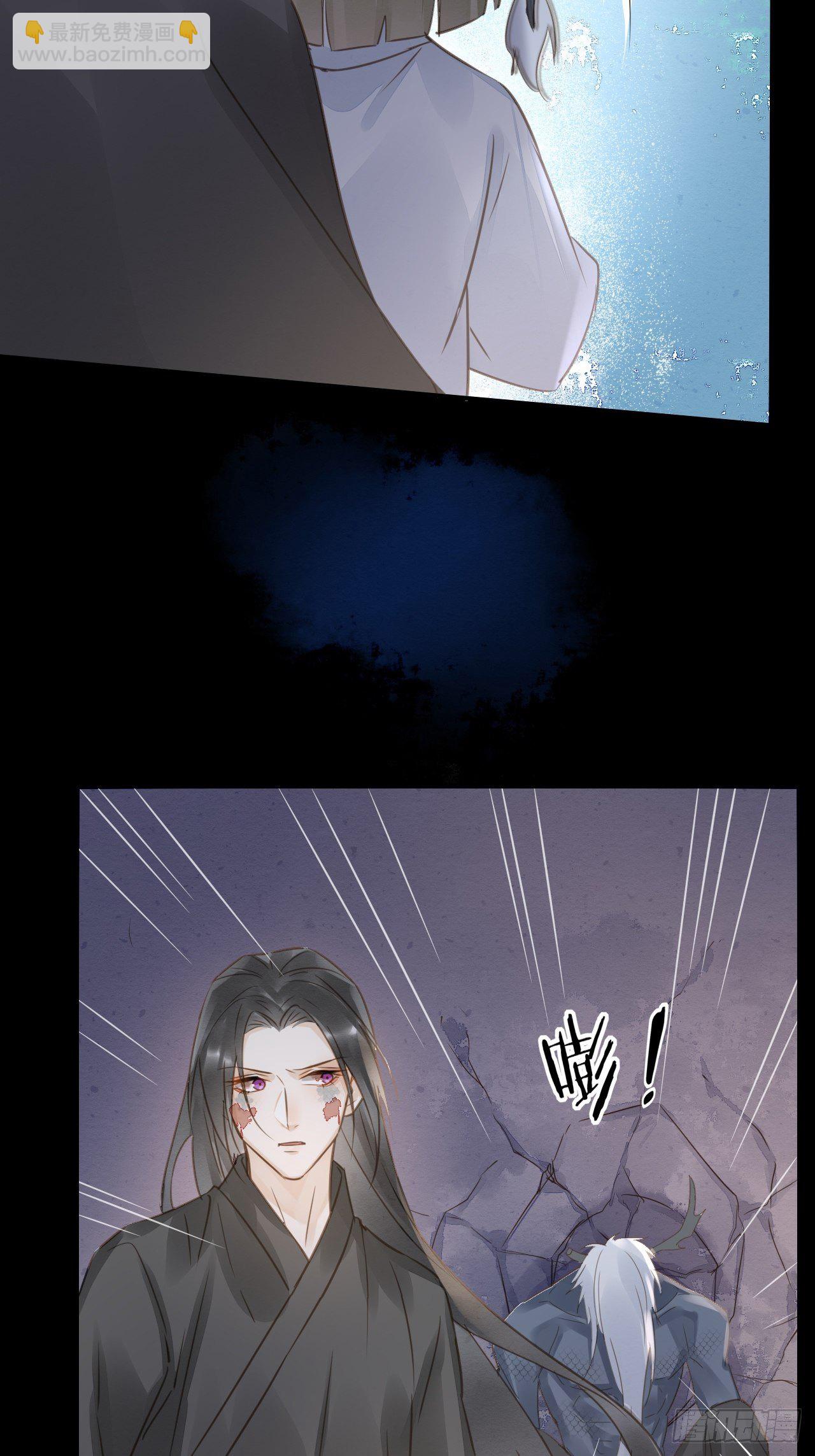 039 是试炼还是陷阱？-第39话