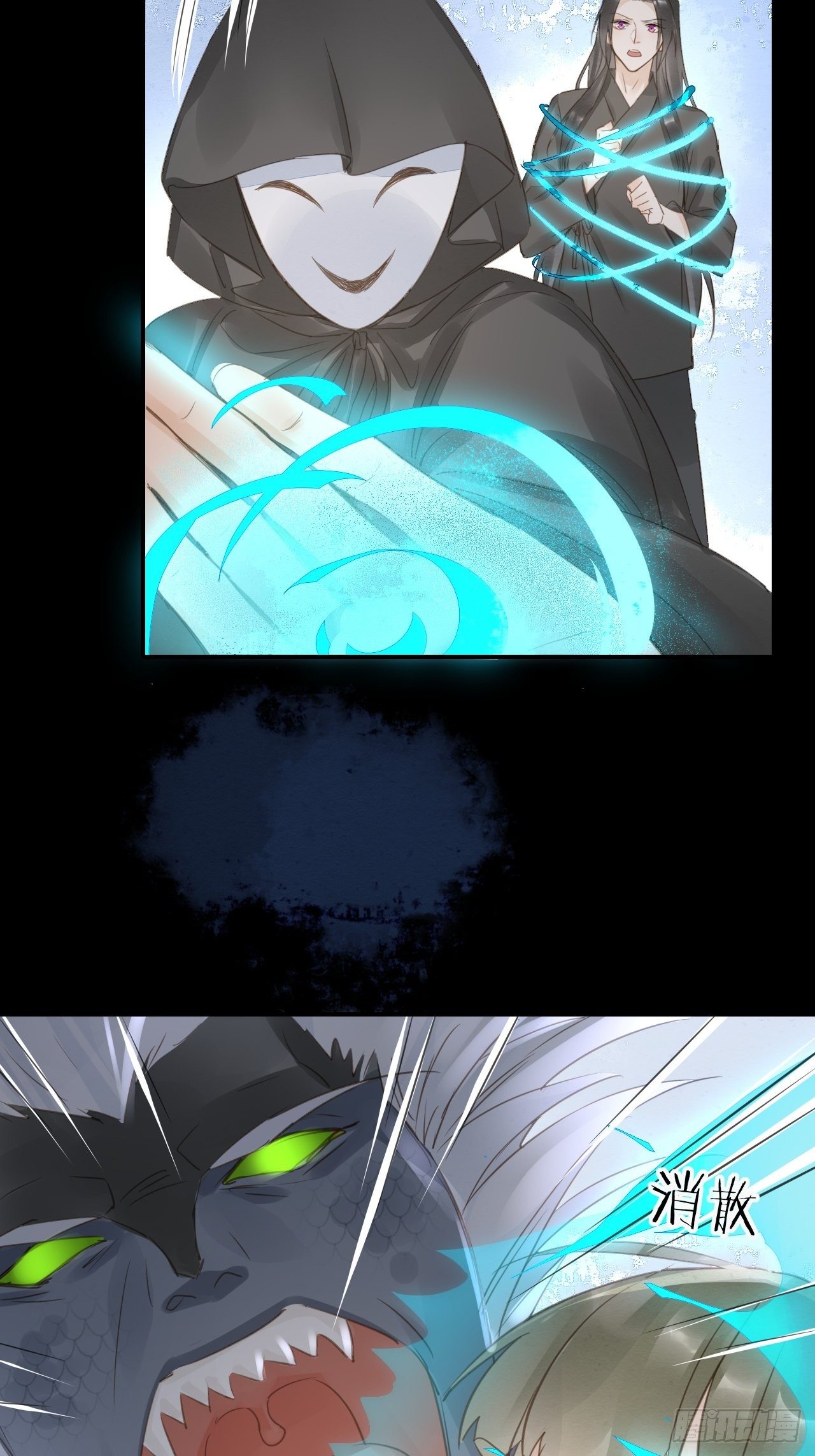 039 是试炼还是陷阱？-第39话