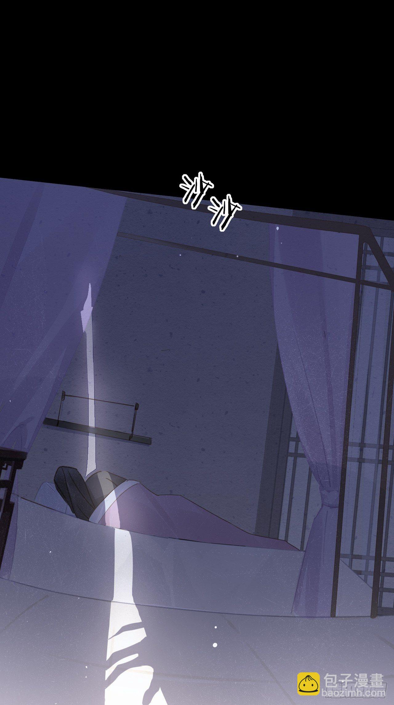 039 是试炼还是陷阱？-第39话