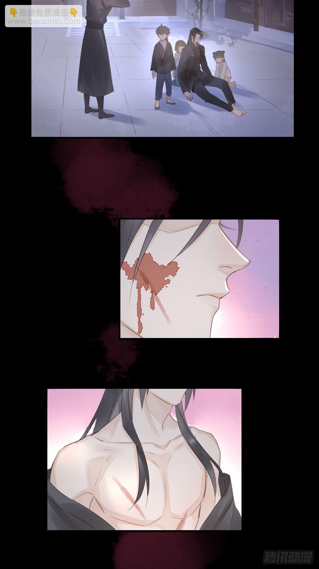 041 能让叶掌门亲自来寻的人-第41话