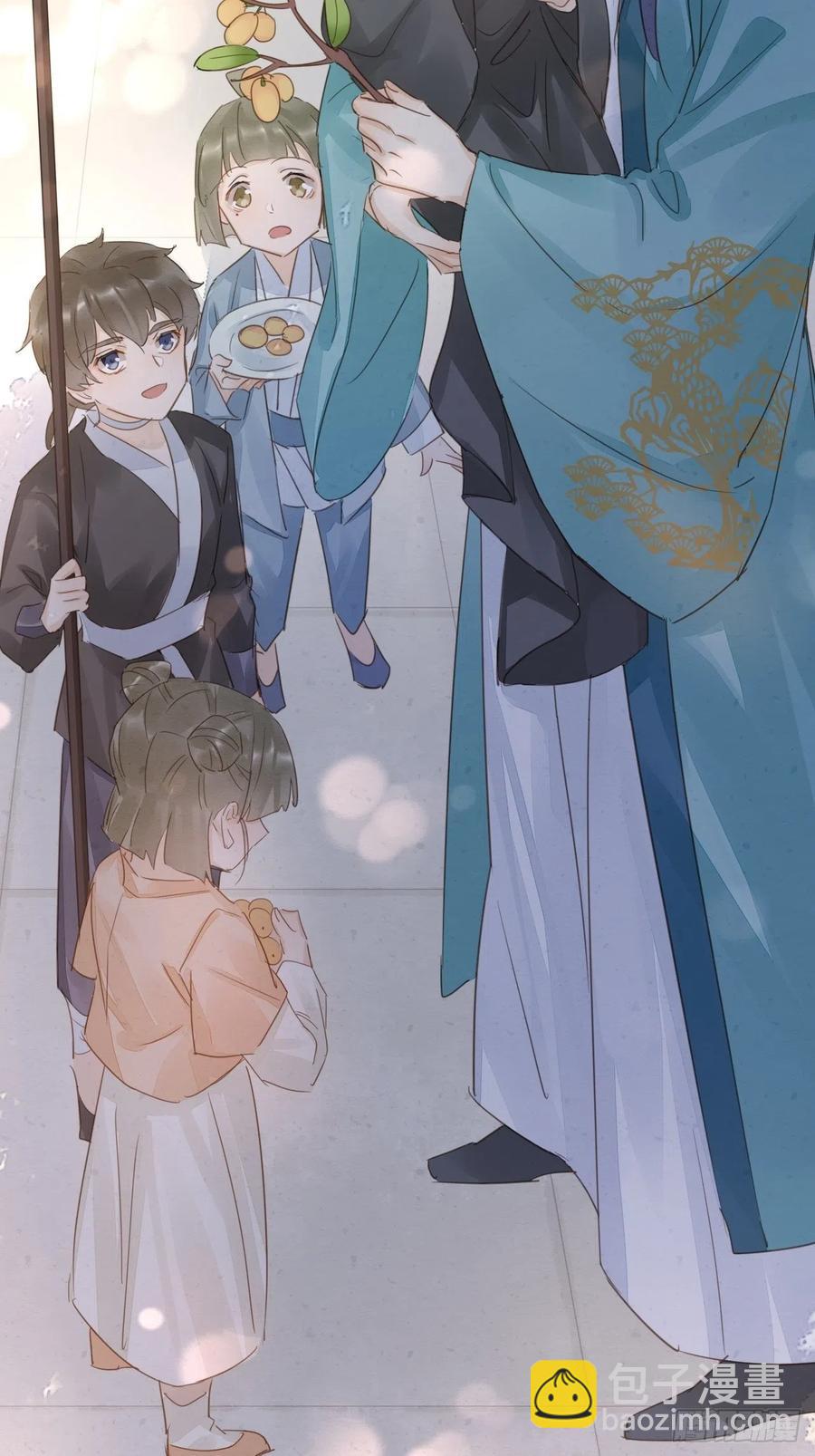 047 苏熠究竟是敌是友？-第47话