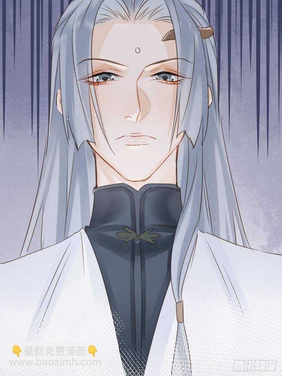 047 苏熠究竟是敌是友？-第47话