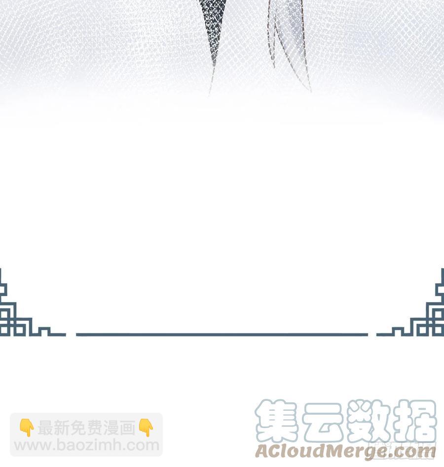 047 苏熠究竟是敌是友？-第47话