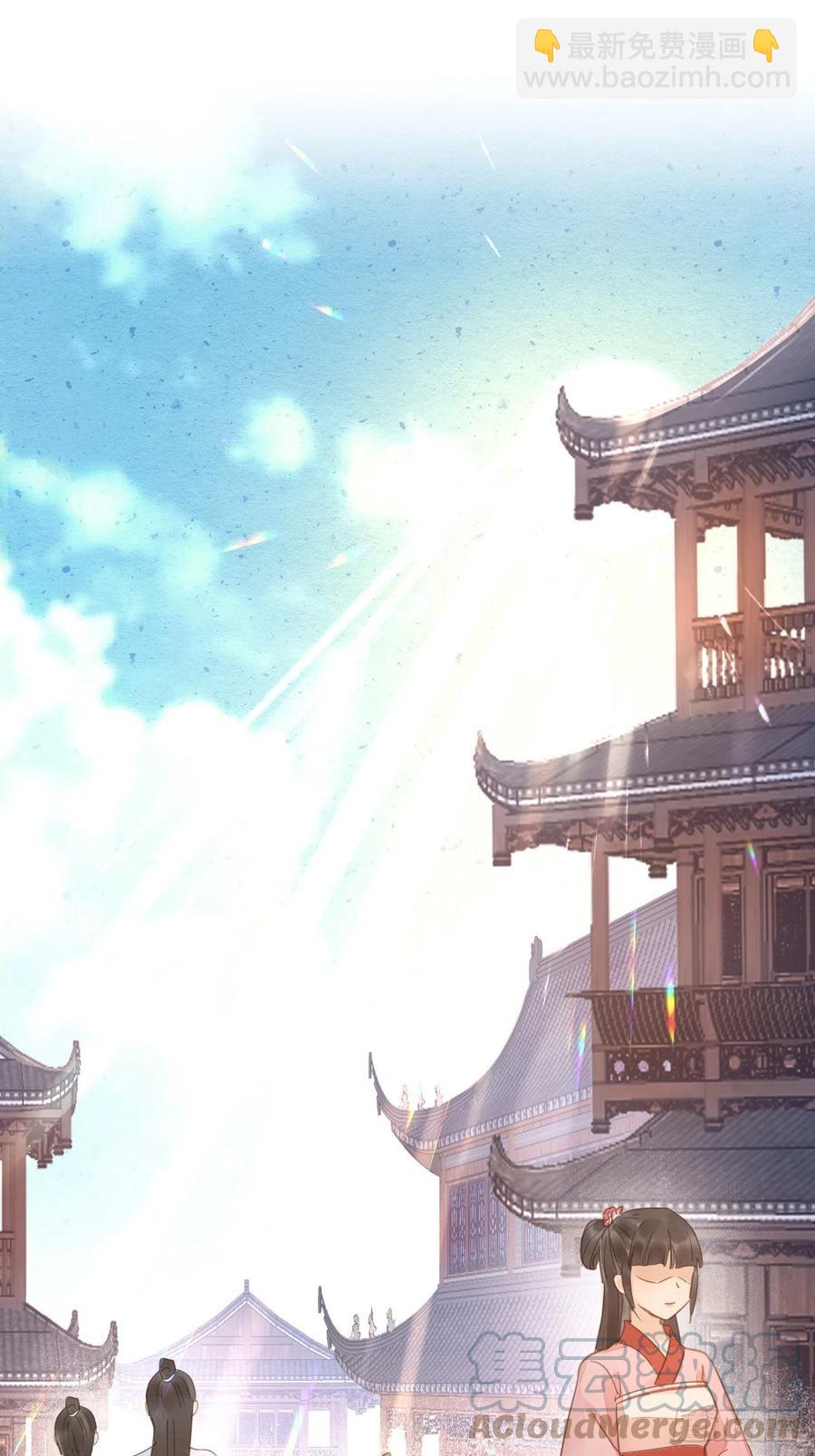 047 苏熠究竟是敌是友？-第47话