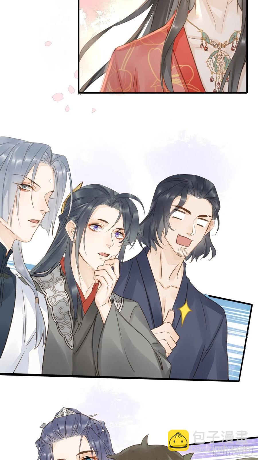 049 憋说话，吻窝-第49话