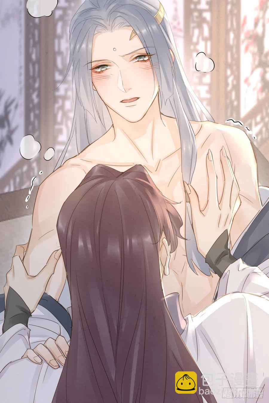 056 我愿意对你俯首称臣-第57话