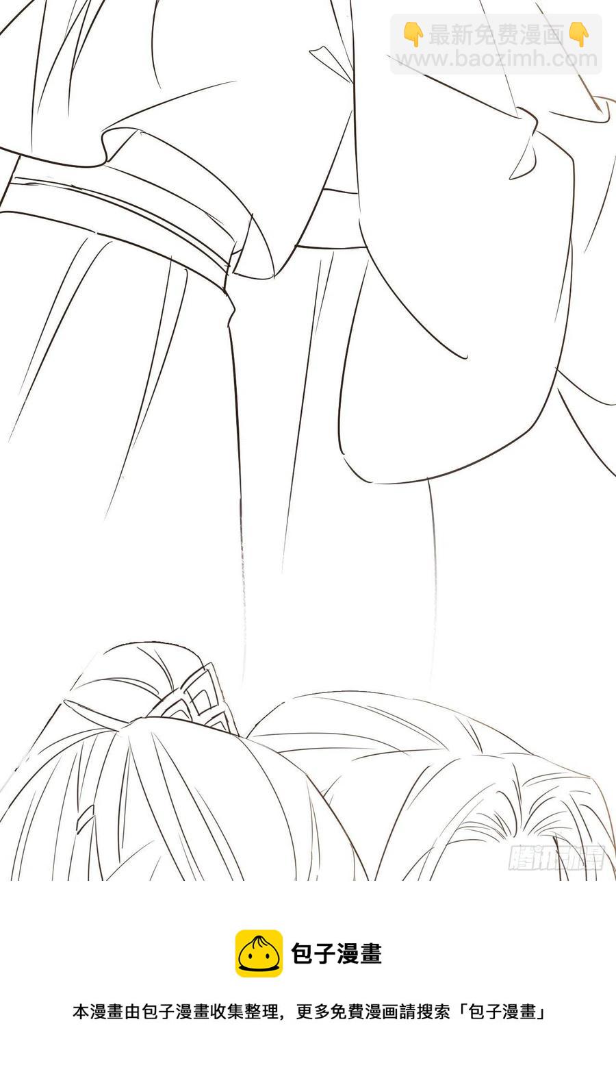 056 我愿意对你俯首称臣-第57话