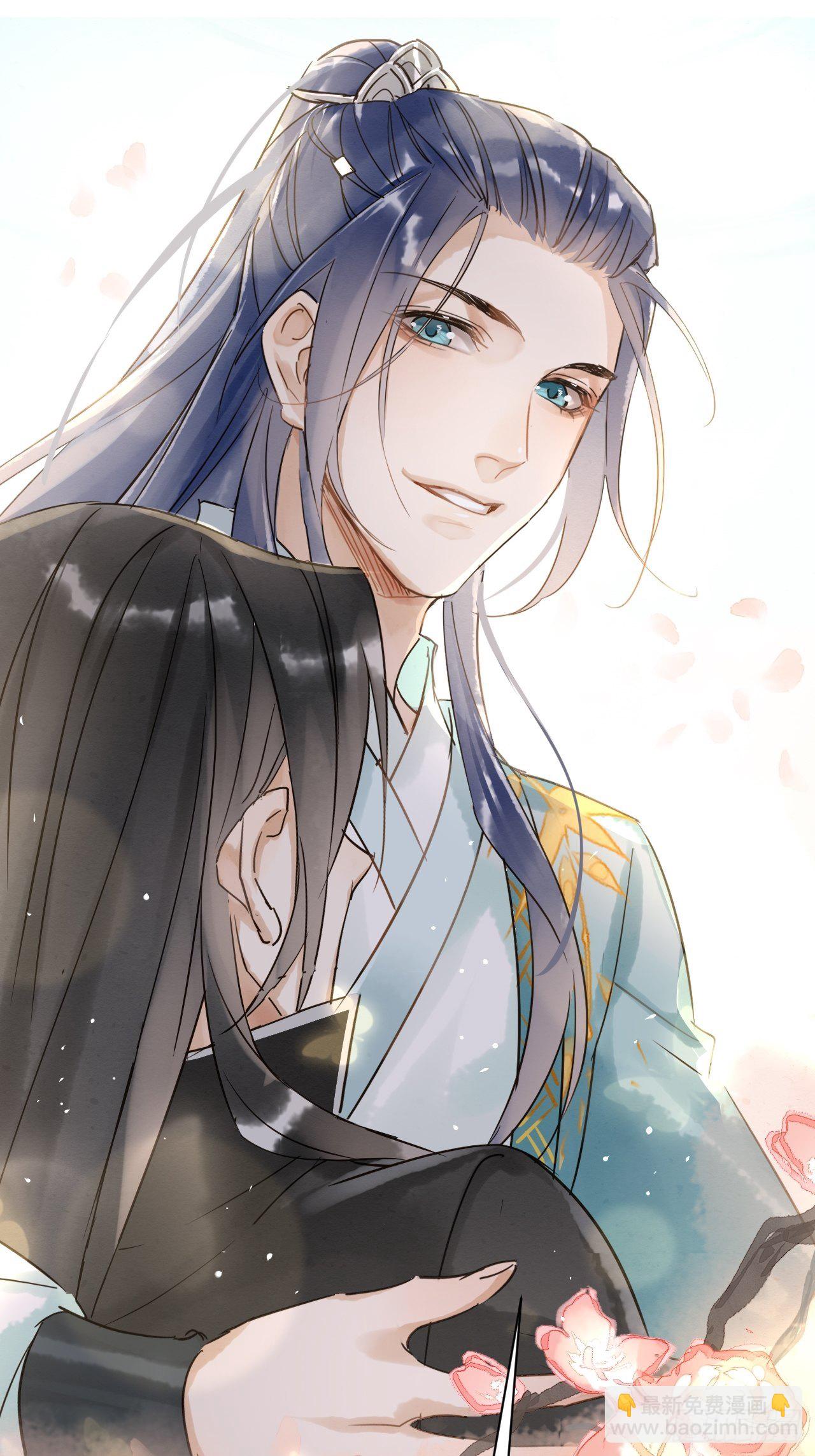 005 血脉暴走(1/2)-第5话