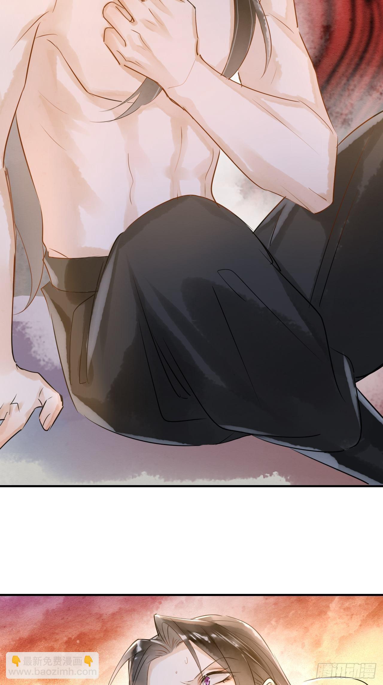 005 血脉暴走(1/2)-第5话