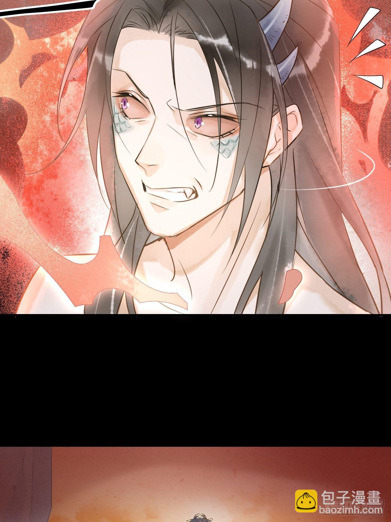 005 血脉暴走(1/2)-第5话