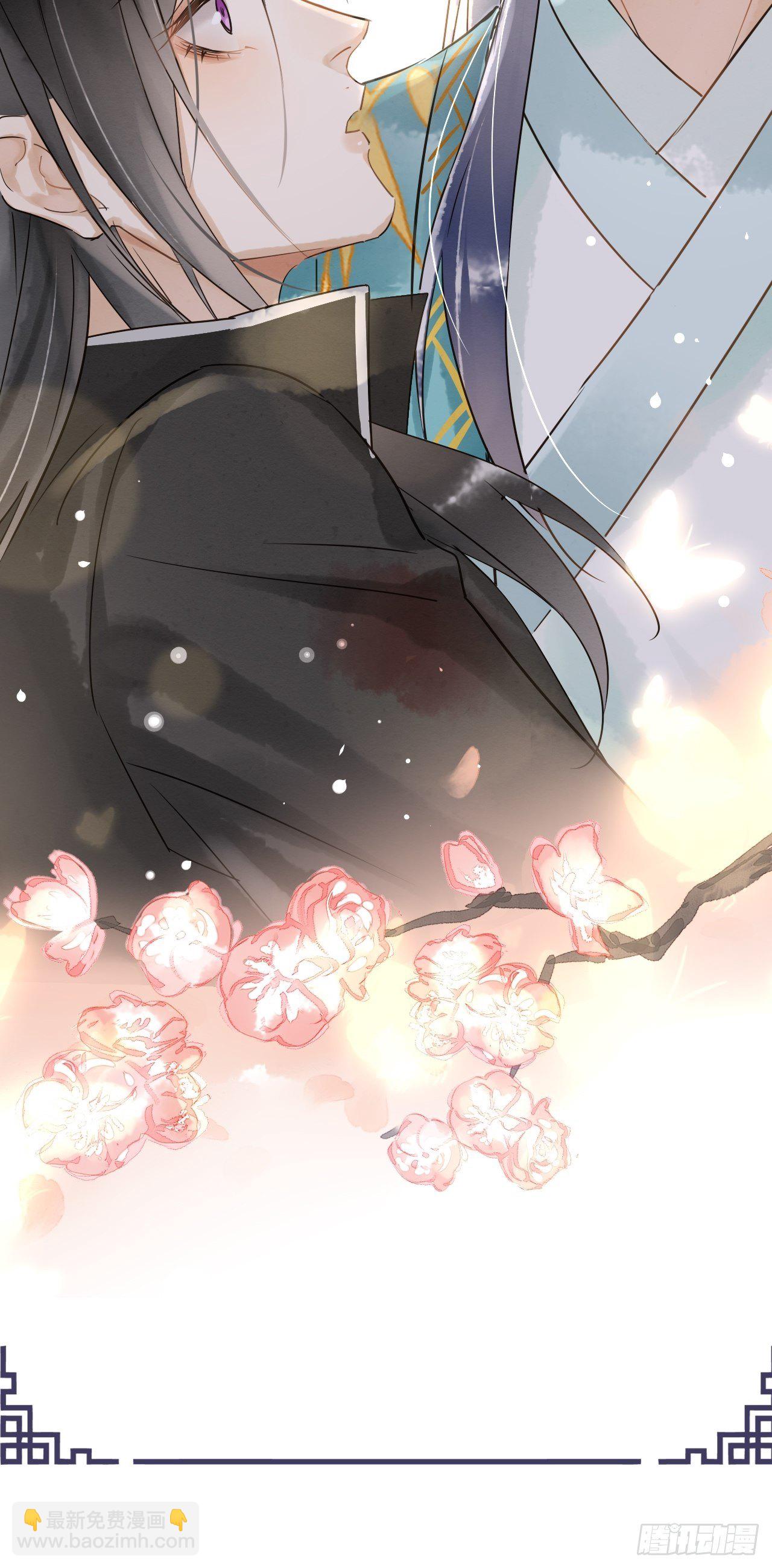 005 血脉暴走(1/2)-第5话