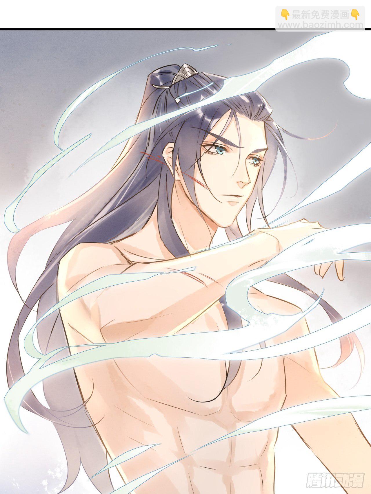 005 血脉暴走(1/2)-第5话