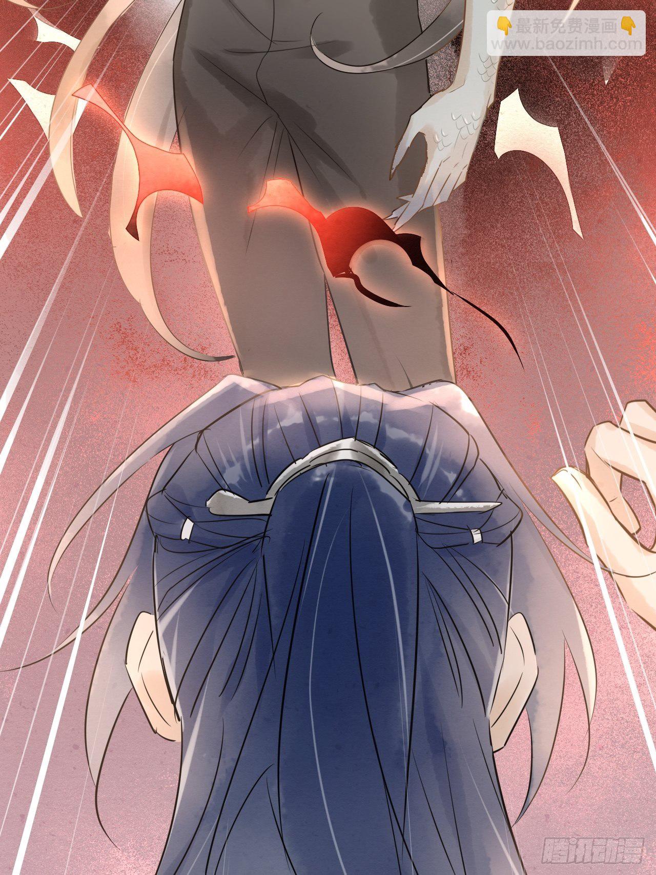 005 血脉暴走(1/2)-第5话