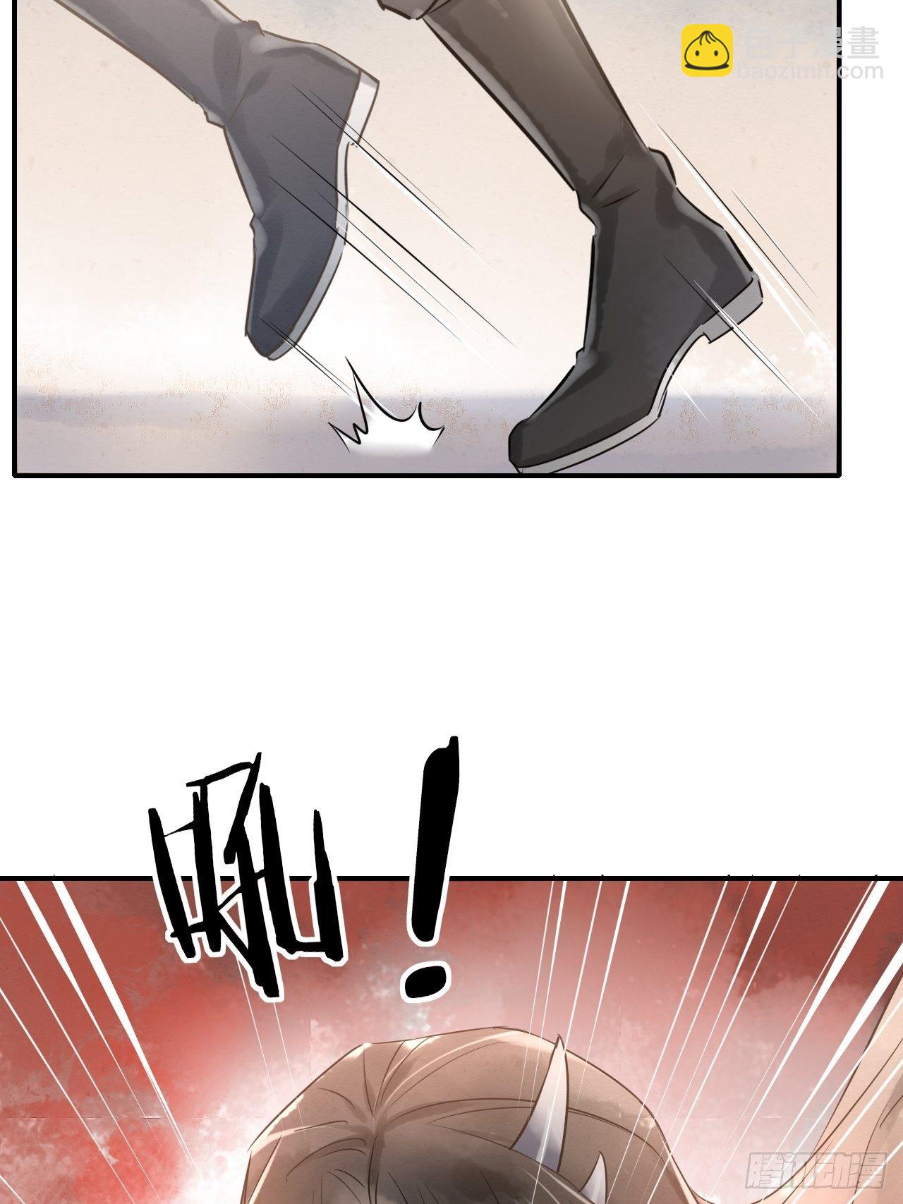 005 血脉暴走(1/2)-第5话