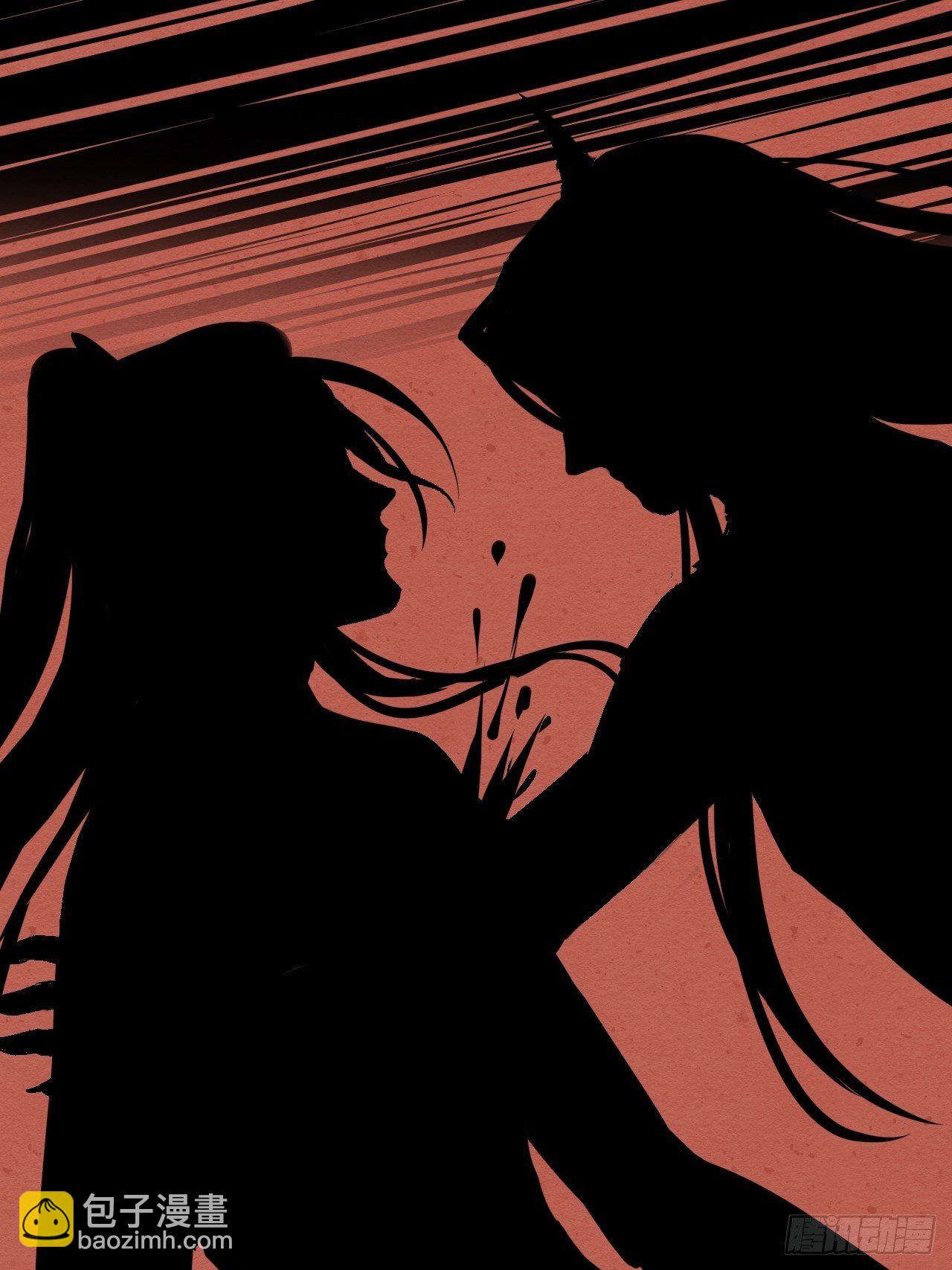 005 血脉暴走(1/2)-第5话