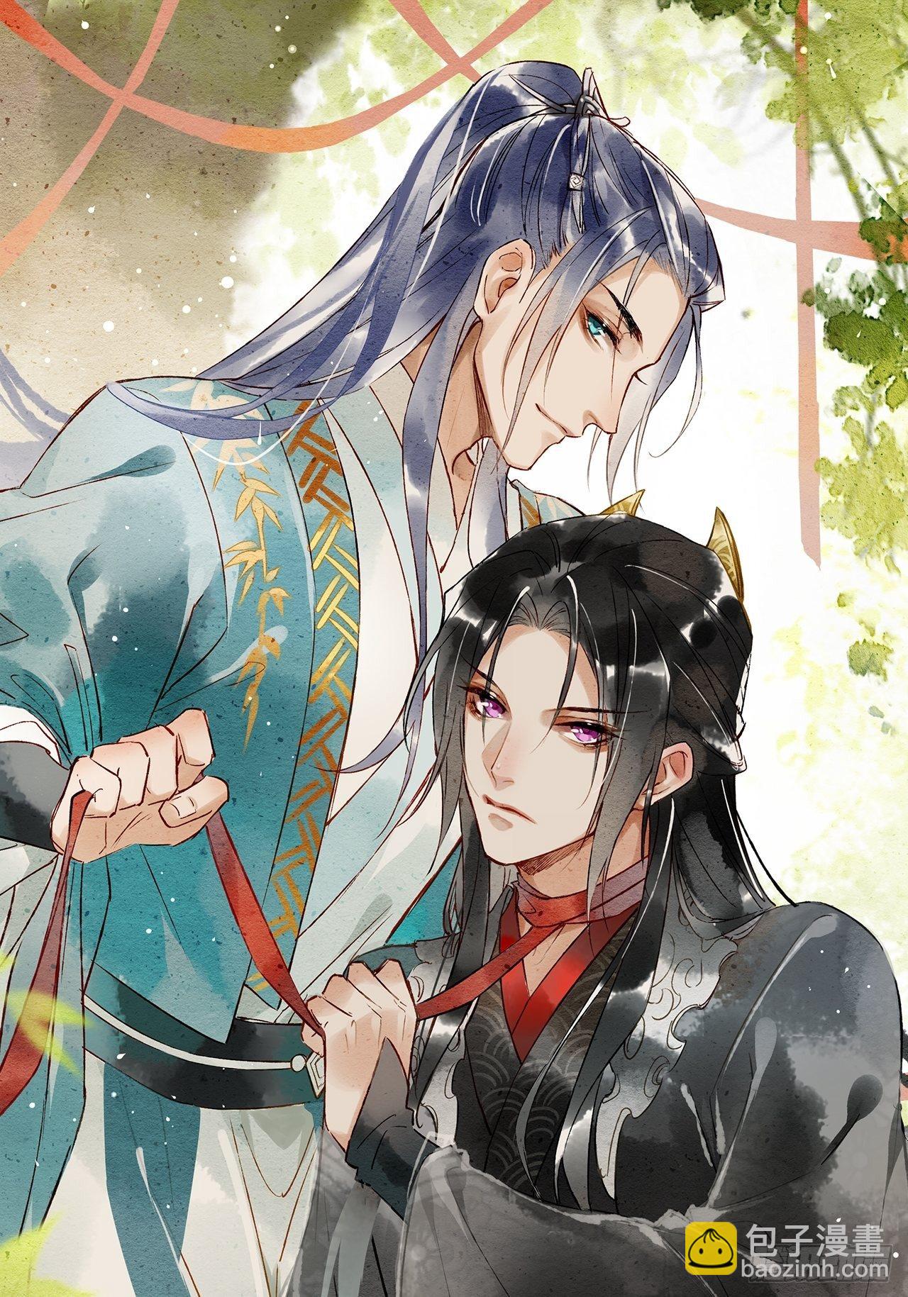 005 血脉暴走(1/2)-第5话