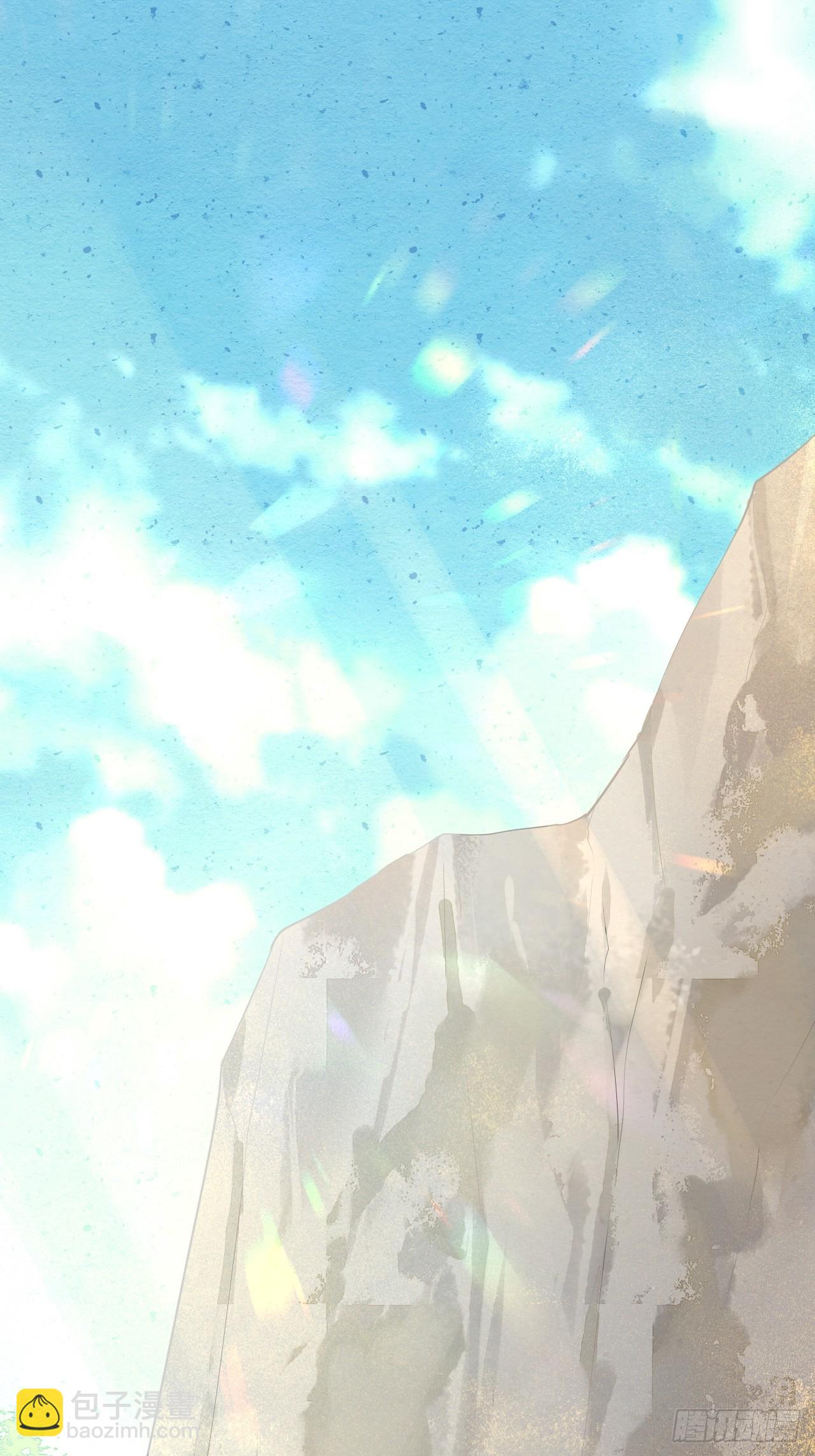 005 血脉暴走(1/2)-第5话