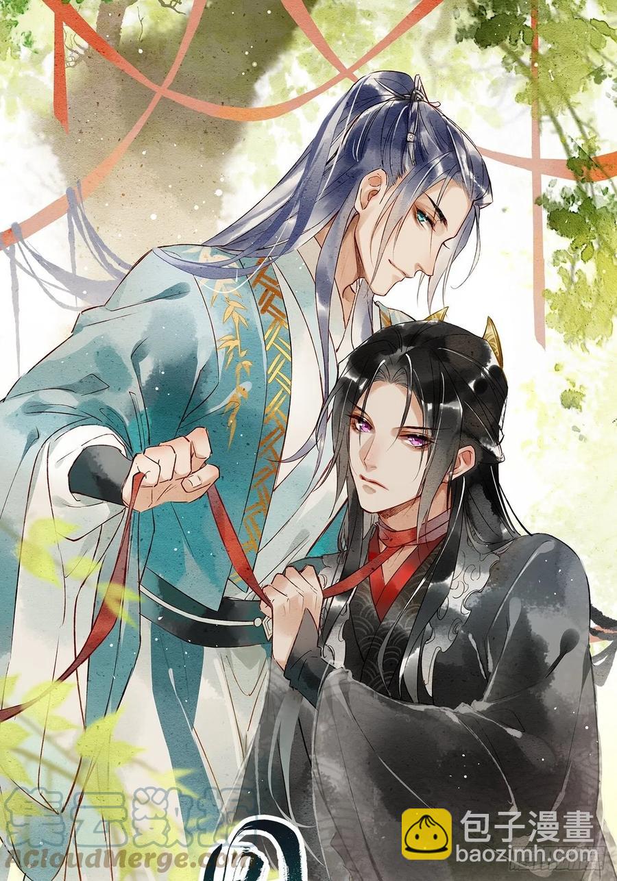 060 盛帝他已经疯了(1/2)-第61话