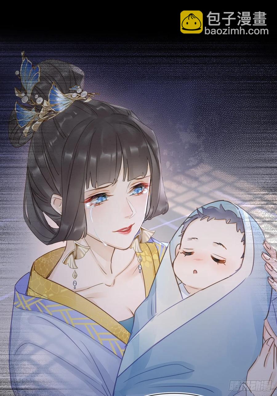 060 盛帝他已经疯了(1/2)-第61话