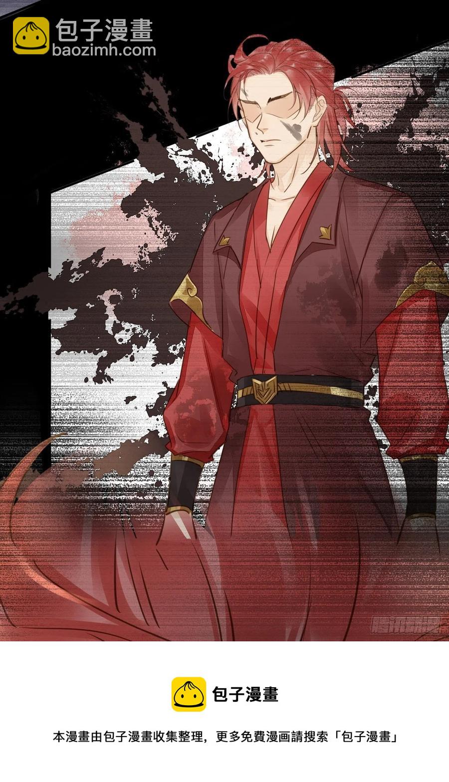 060 盛帝他已经疯了(1/2)-第61话