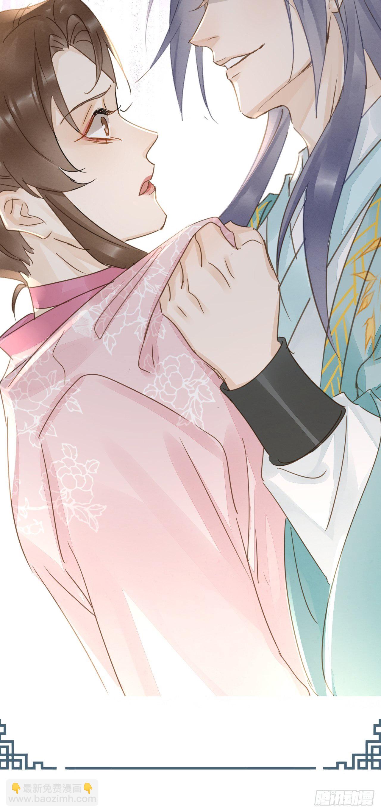 064 男人都是狗东西！-第65话