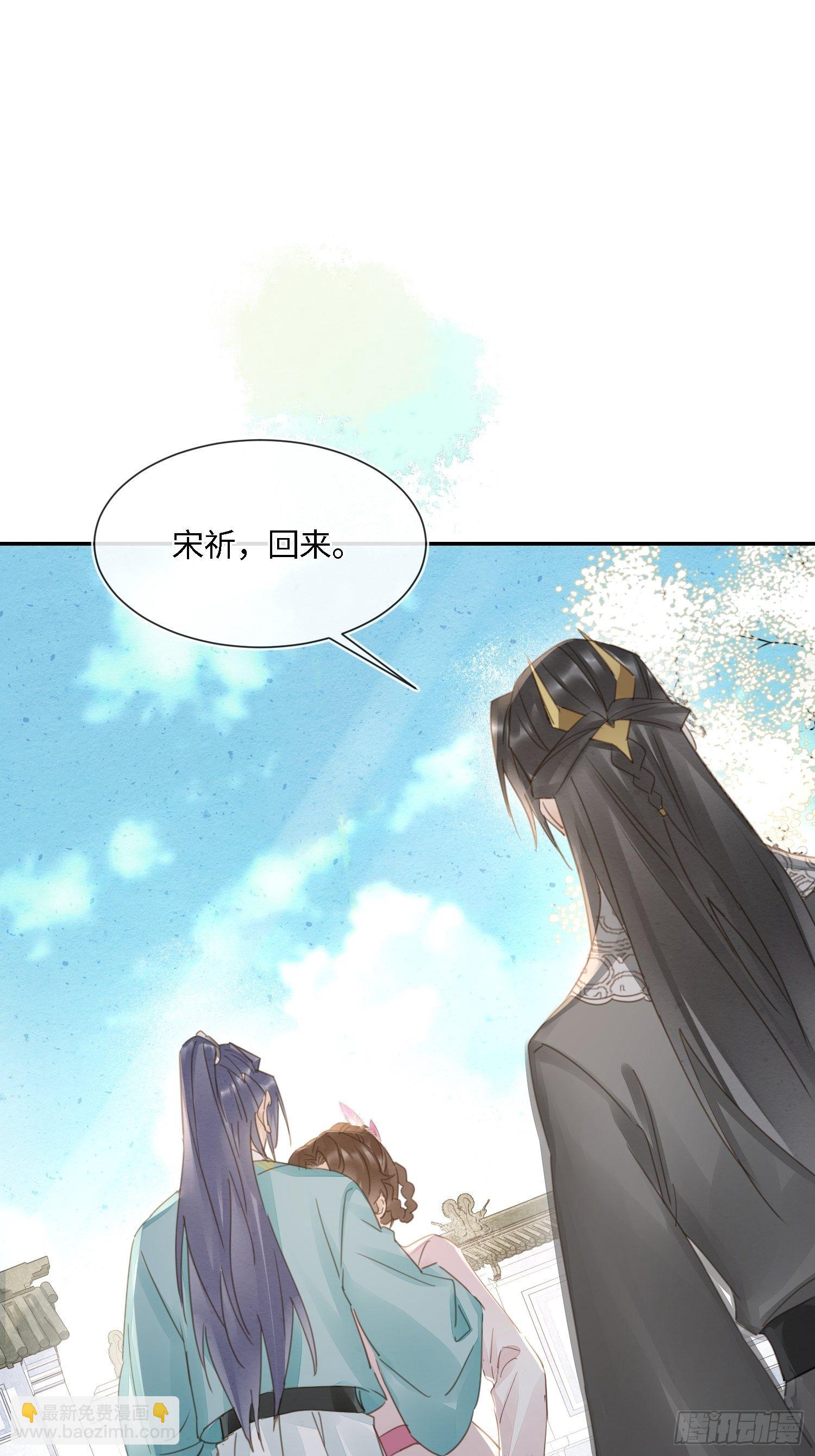 064 男人都是狗东西！-第65话